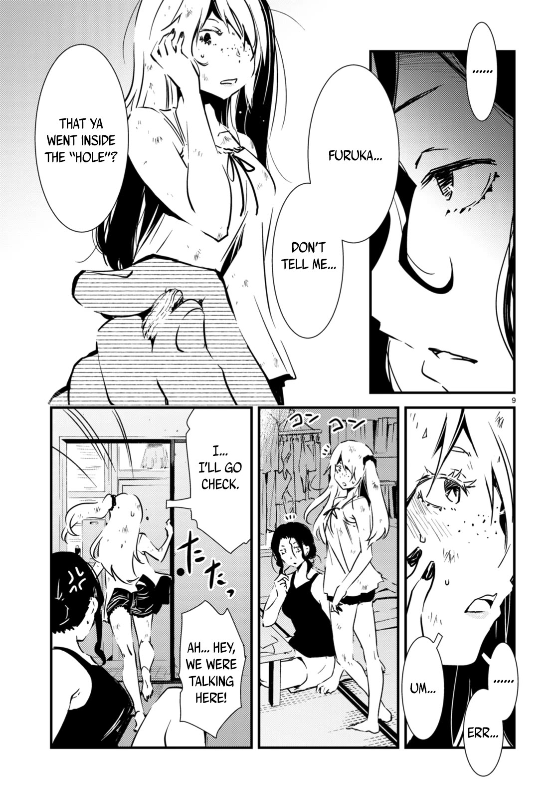 Kaijuu Iro no Shima Chapter 16 page 9 - Chapter 16