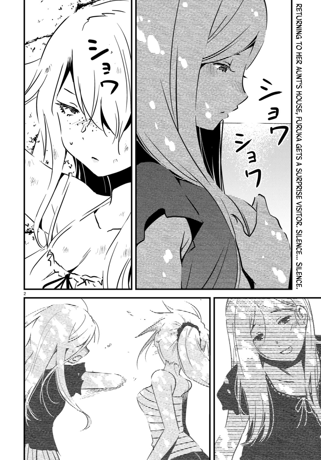 Kaijuu Iro no Shima Chapter 17 page 2 - Chapter 17