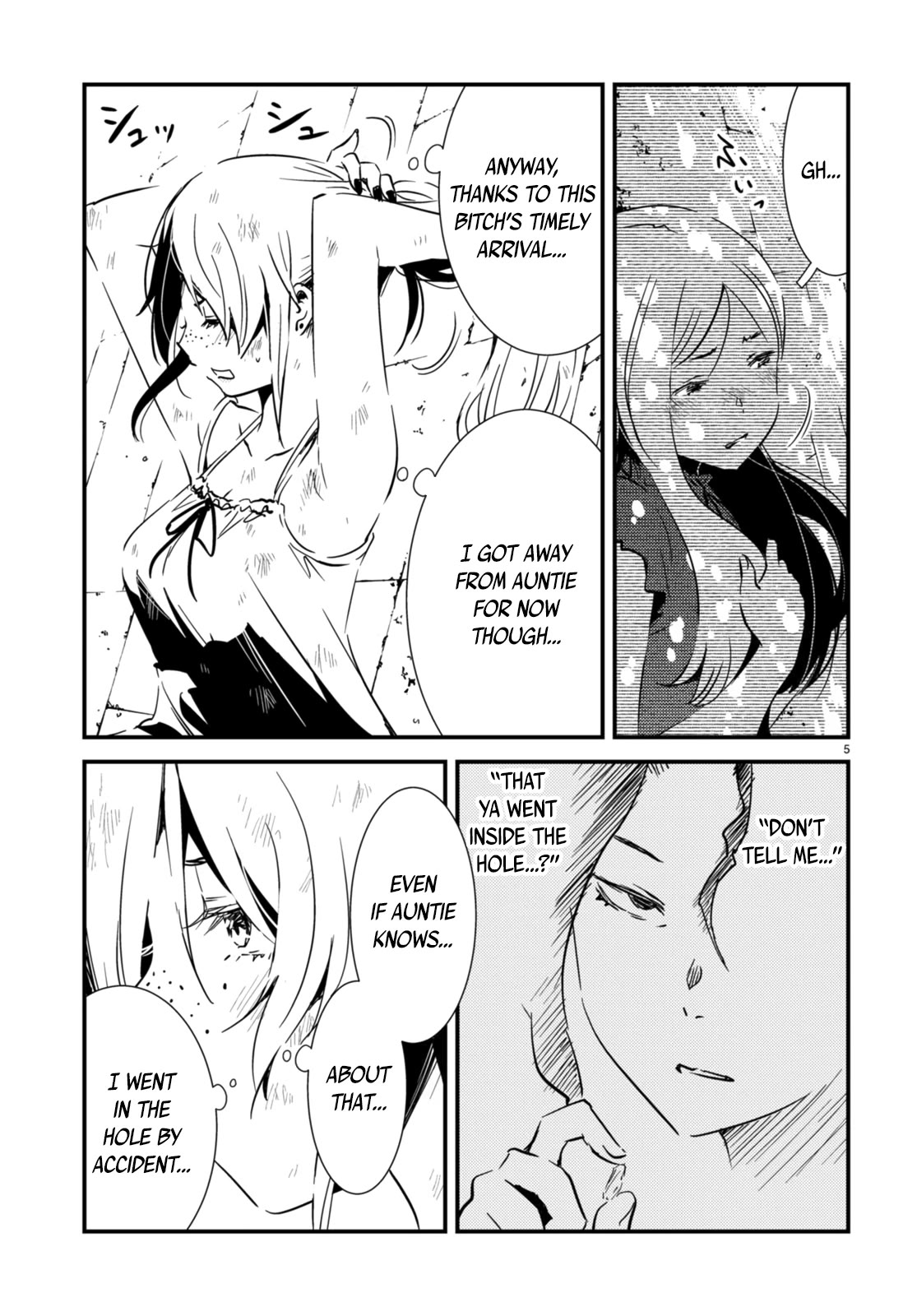 Kaijuu Iro no Shima Chapter 17 page 5 - Chapter 17