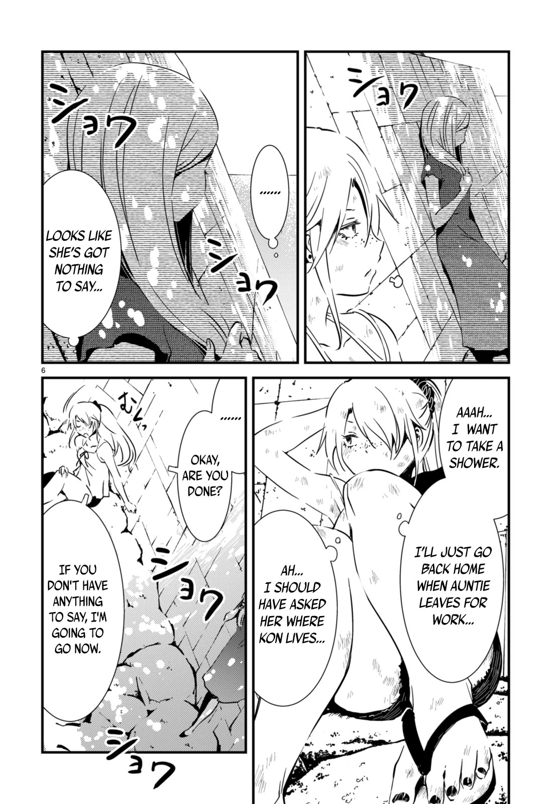 Kaijuu Iro no Shima Chapter 17 page 6 - Chapter 17