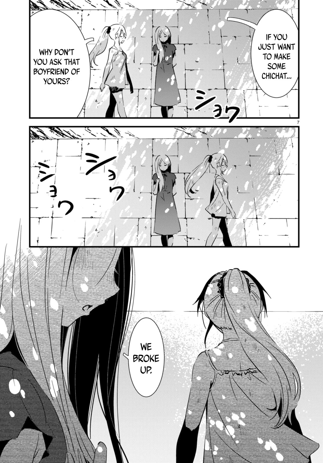 Kaijuu Iro no Shima Chapter 17 page 7 - Chapter 17
