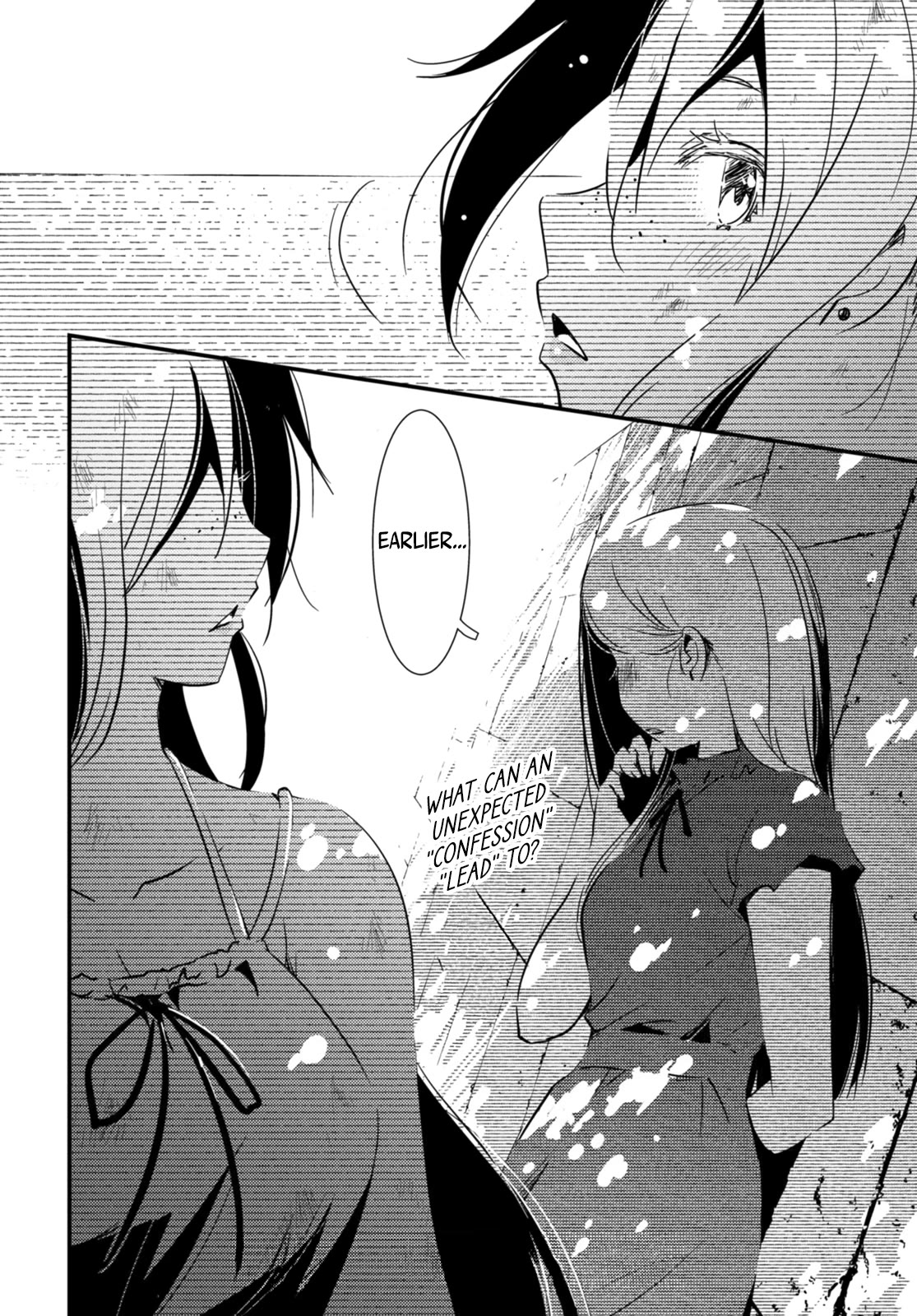 Kaijuu Iro no Shima Chapter 17 page 8 - Chapter 17