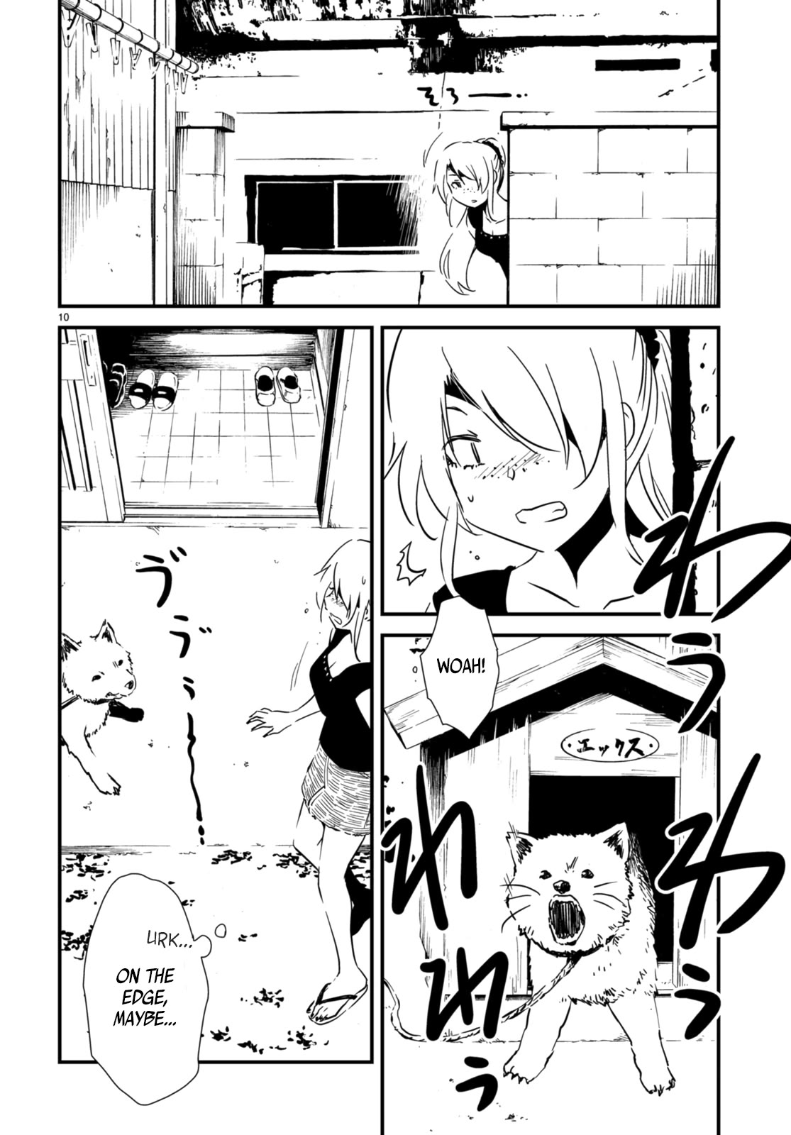 Kaijuu Iro no Shima Chapter 18 page 10 - Chapter 18