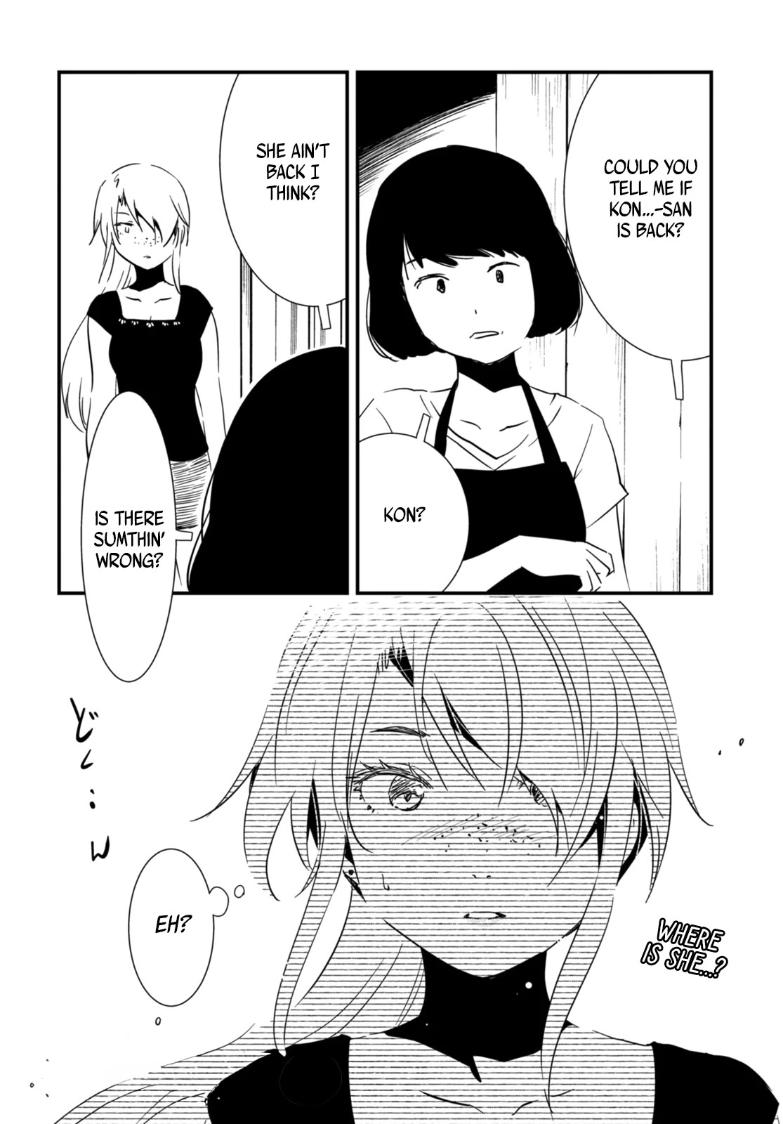 Kaijuu Iro no Shima Chapter 18 page 12 - Chapter 18
