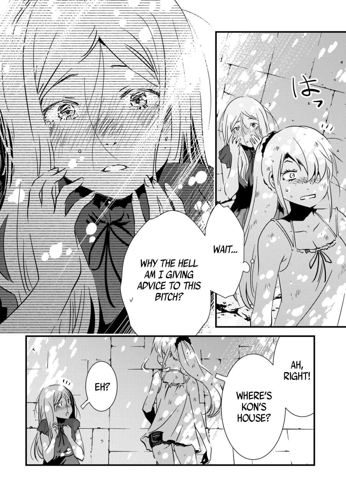 Kaijuu Iro no Shima Chapter 18 page 6 - Chapter 18