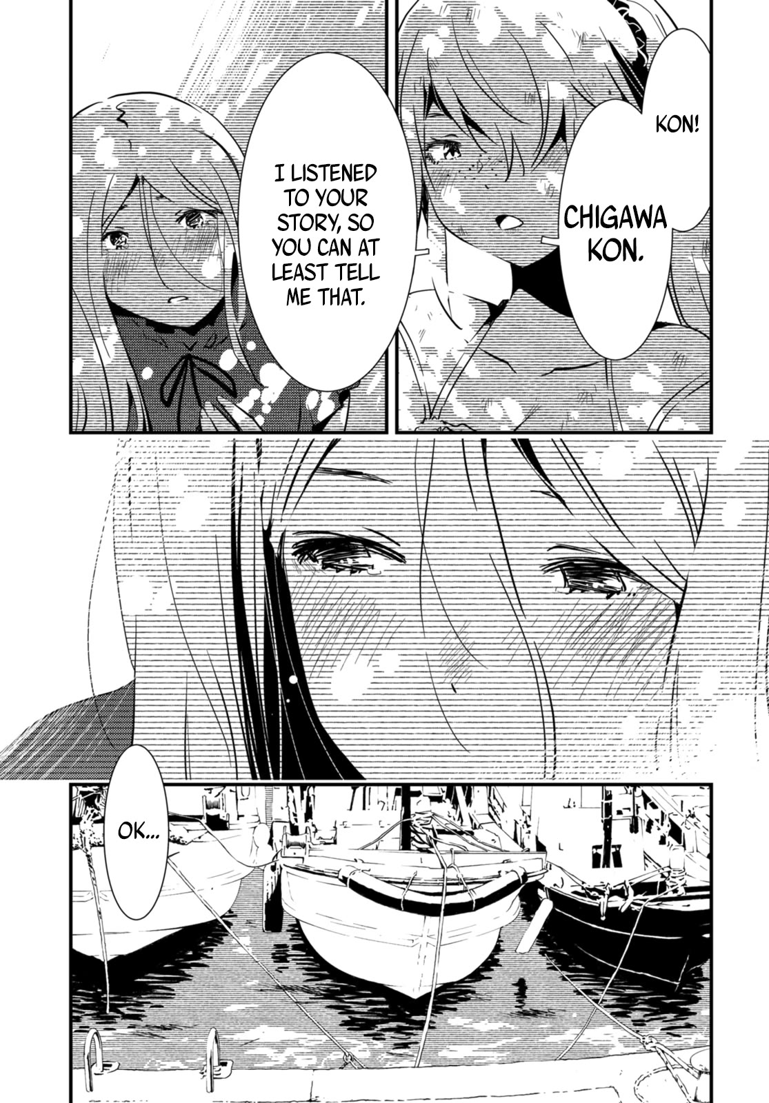 Kaijuu Iro no Shima Chapter 18 page 7 - Chapter 18