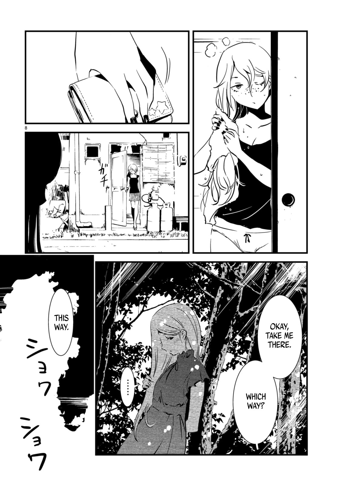 Kaijuu Iro no Shima Chapter 18 page 8 - Chapter 18