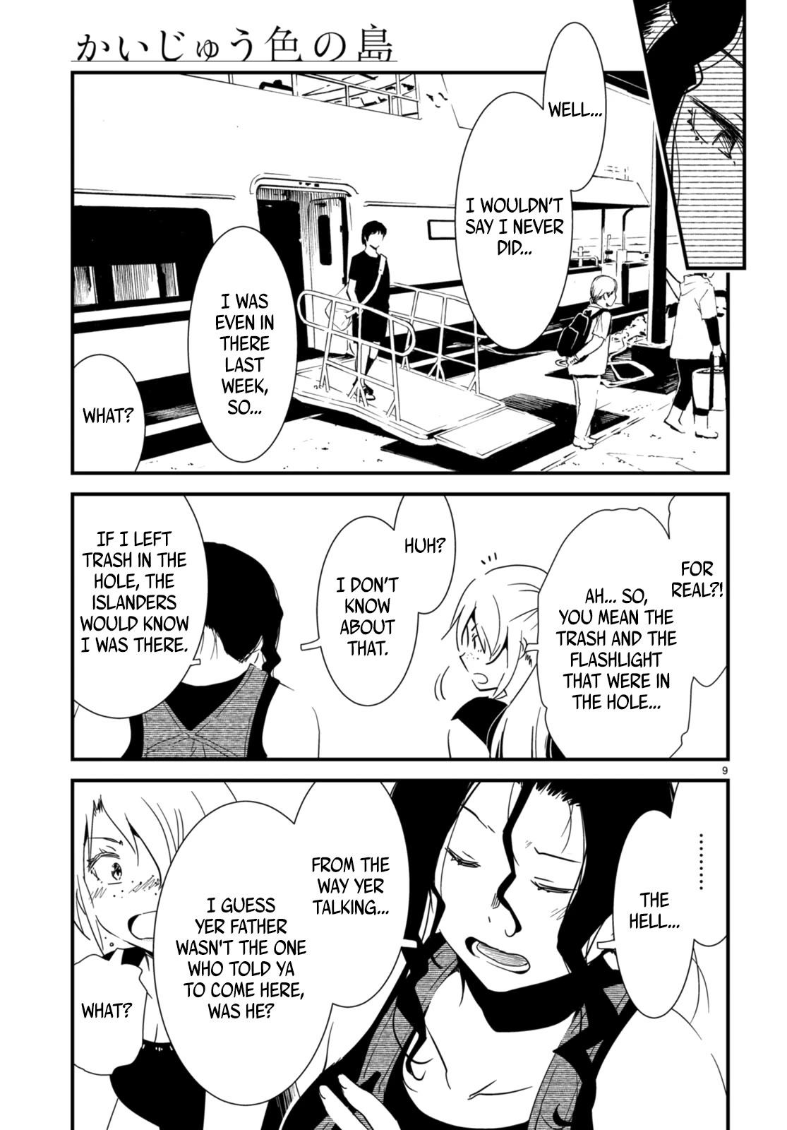 Kaijuu Iro no Shima Chapter 19 page 8 - Chapter 19