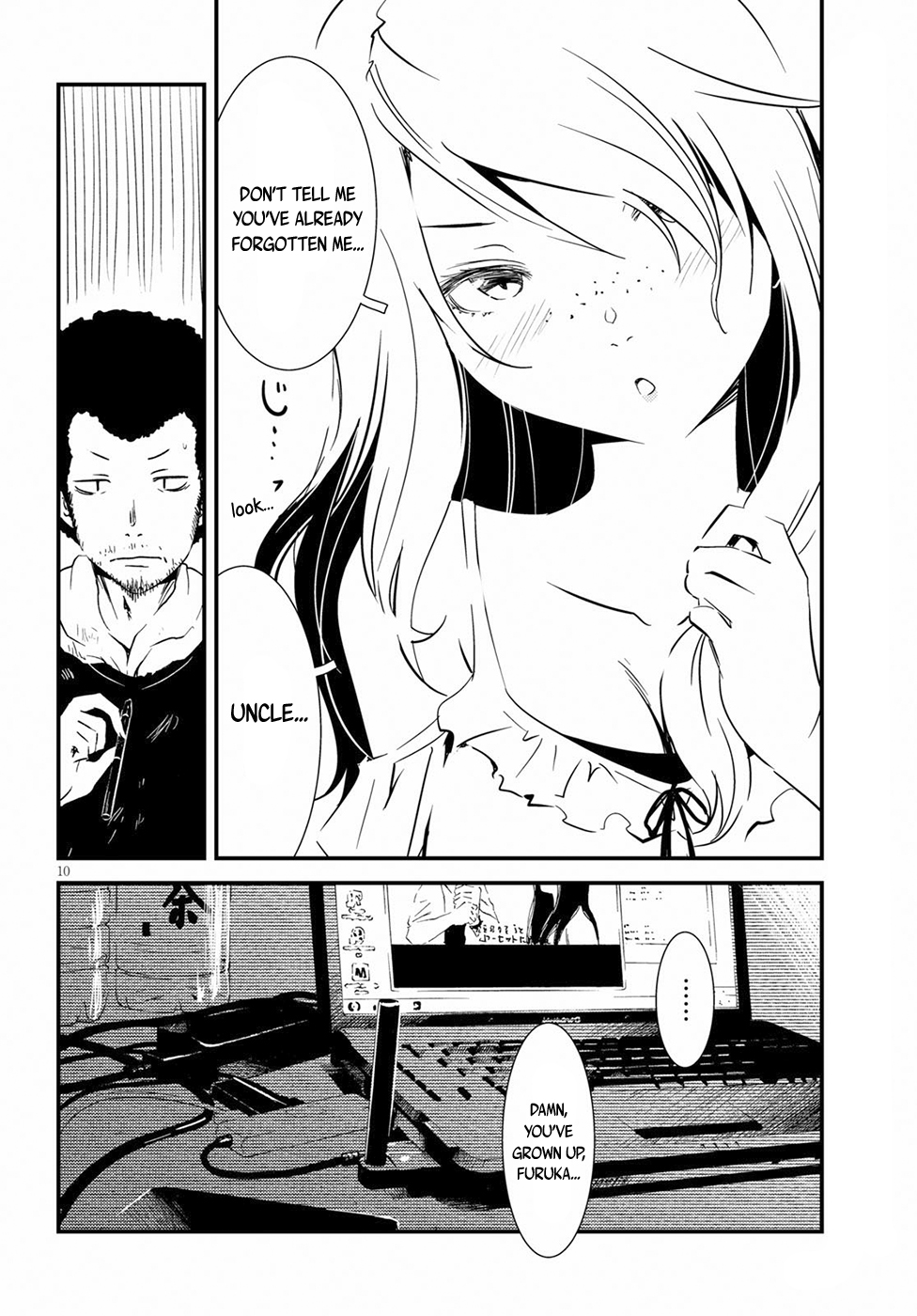 Kaijuu Iro no Shima Chapter 2 page 10 - Chapter 2: Kon and Furuka's Colors (2)