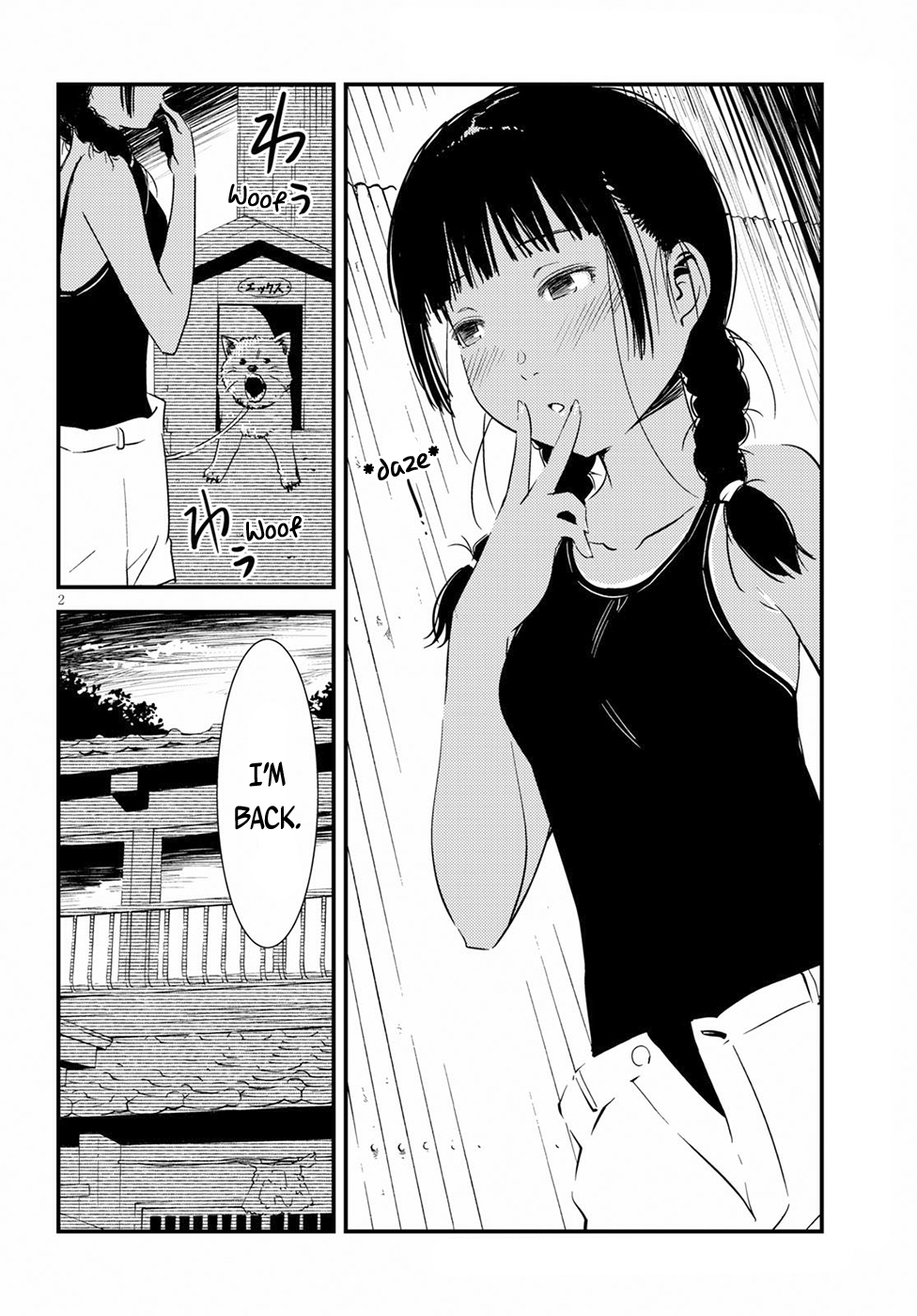Kaijuu Iro no Shima Chapter 2 page 2 - Chapter 2: Kon and Furuka's Colors (2)