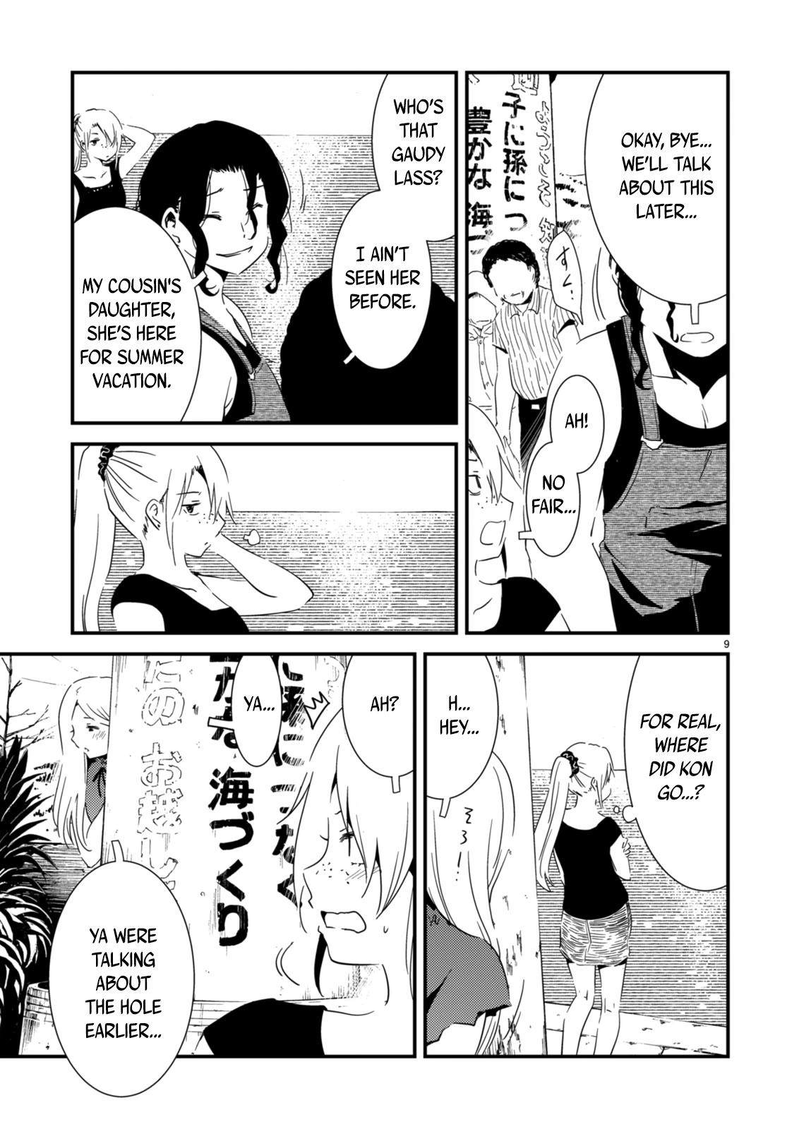 Kaijuu Iro no Shima Chapter 20 page 9 - Chapter 20