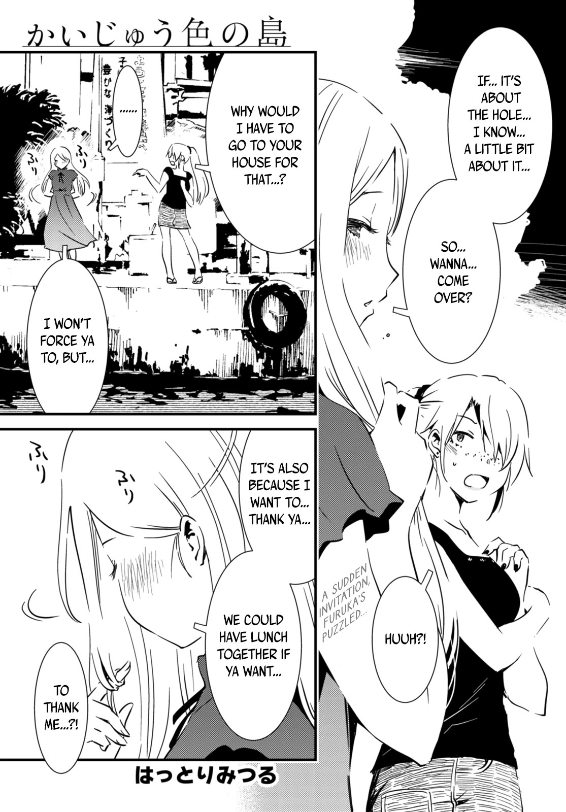Kaijuu Iro no Shima Chapter 21 page 1 - Chapter 21