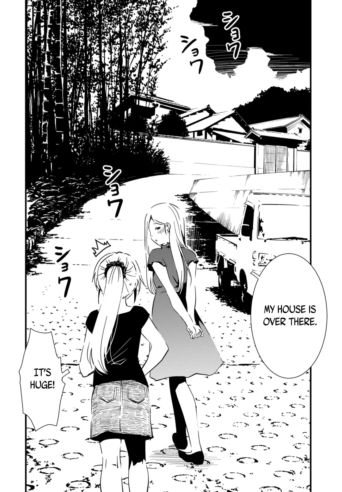 Kaijuu Iro no Shima Chapter 21 page 4 - Chapter 21