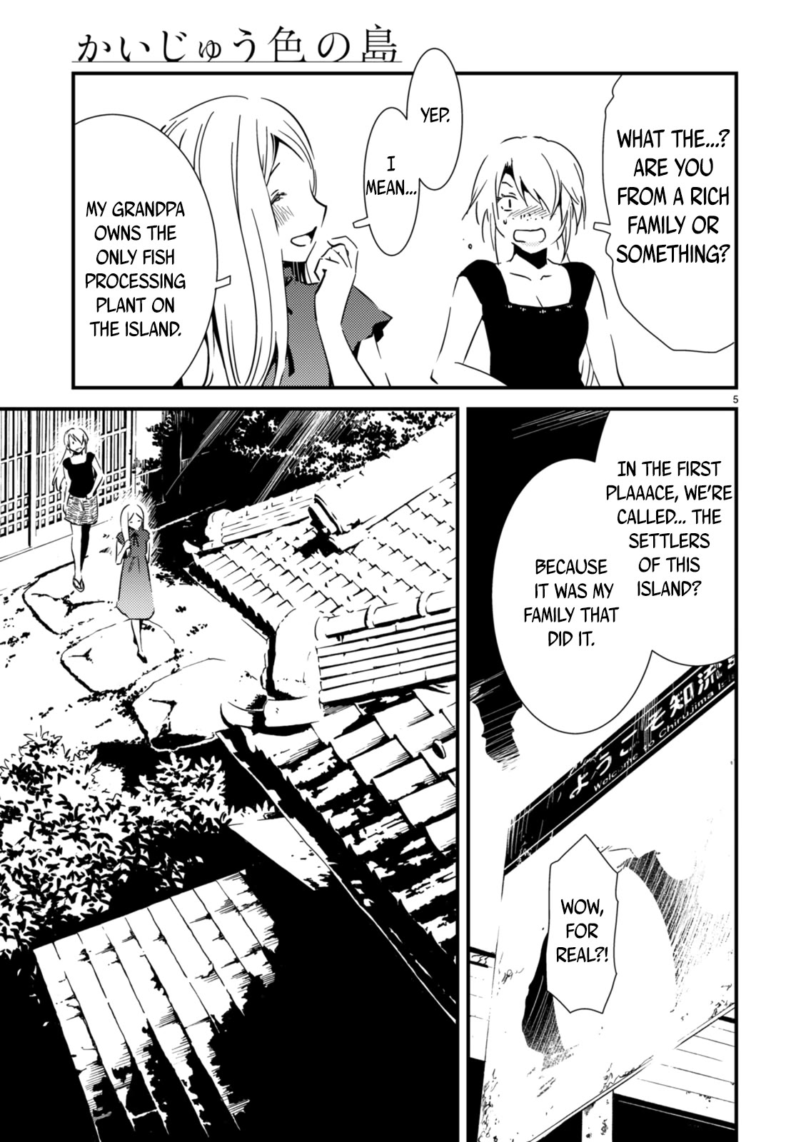 Kaijuu Iro no Shima Chapter 21 page 5 - Chapter 21