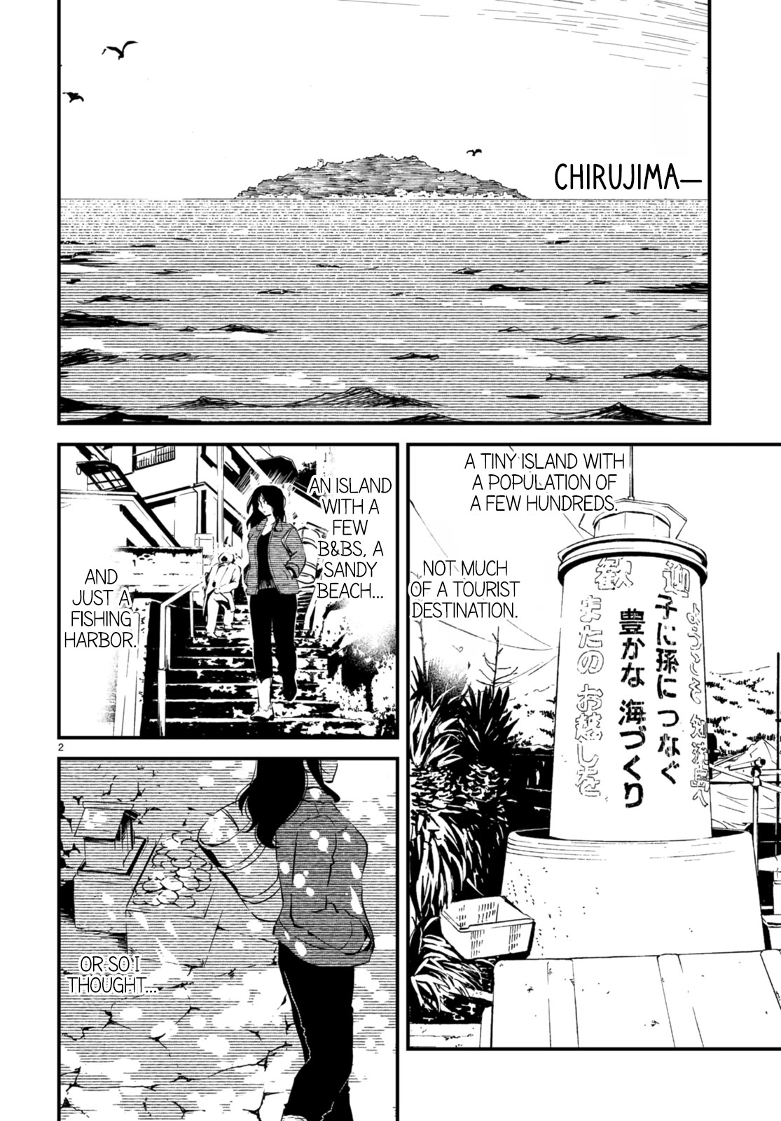 Kaijuu Iro no Shima Chapter 22 page 2 - Chapter 22
