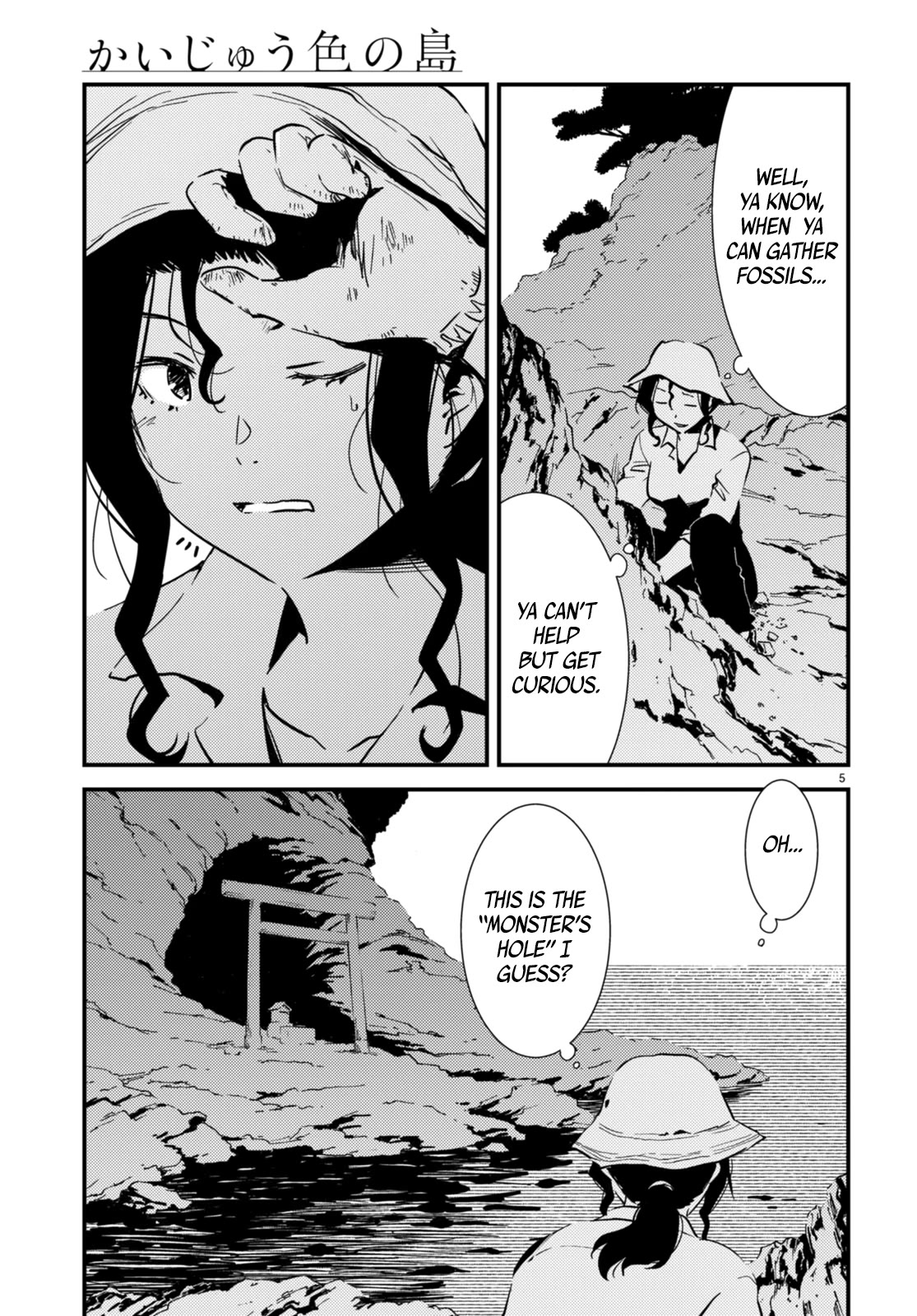 Kaijuu Iro no Shima Chapter 22 page 5 - Chapter 22