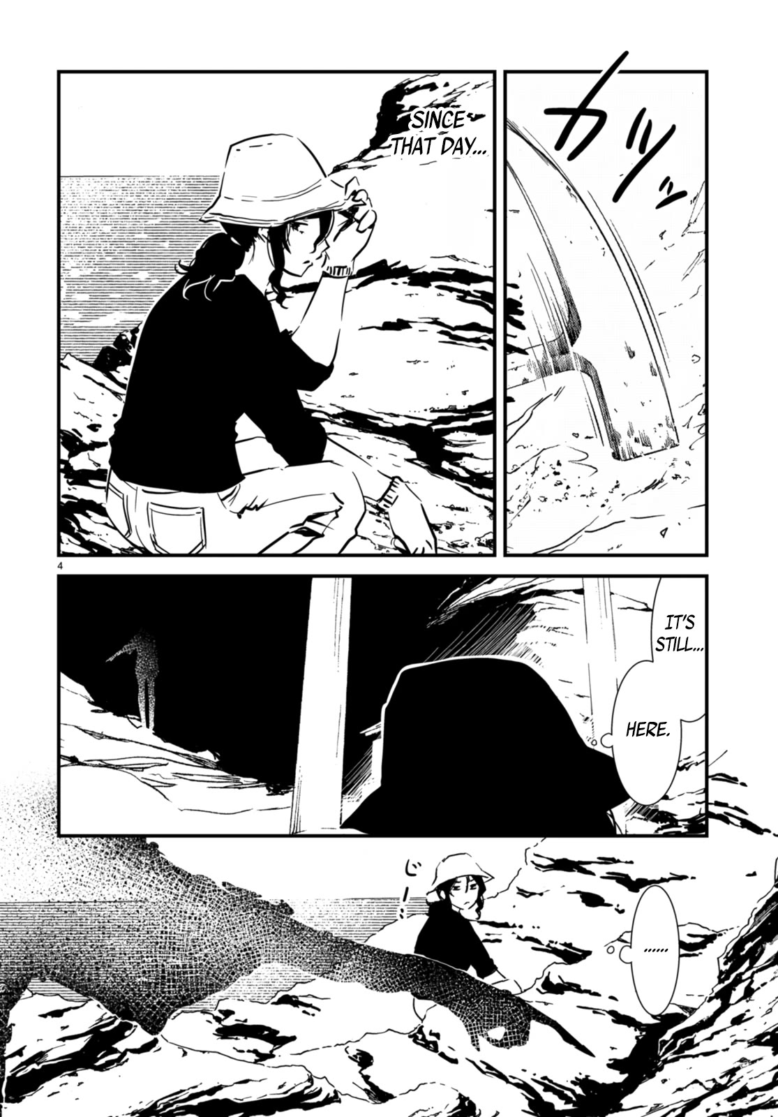 Kaijuu Iro no Shima Chapter 23 page 4 - Chapter 23