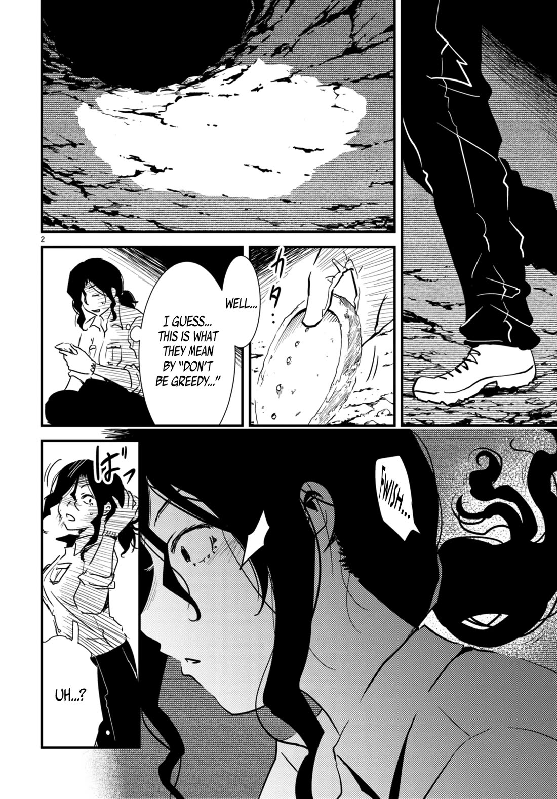 Kaijuu Iro no Shima Chapter 24 page 2 - Chapter 24