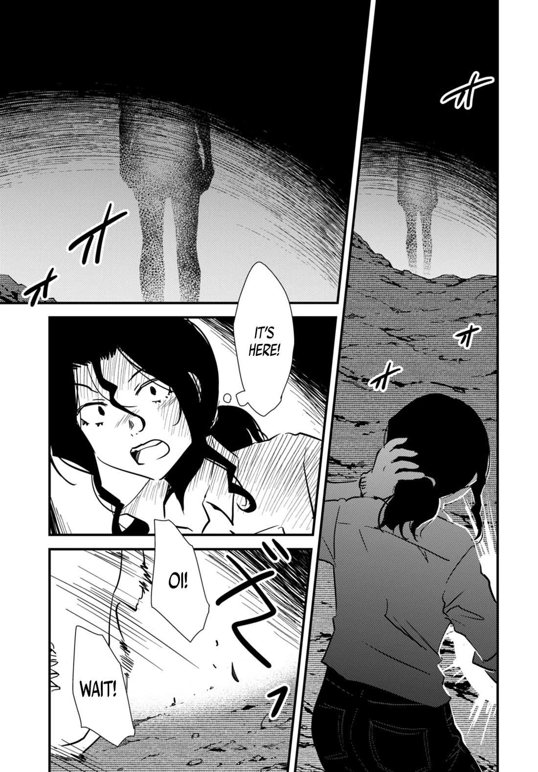 Kaijuu Iro no Shima Chapter 24 page 3 - Chapter 24