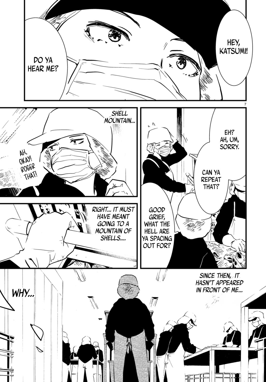 Kaijuu Iro no Shima Chapter 24 page 7 - Chapter 24