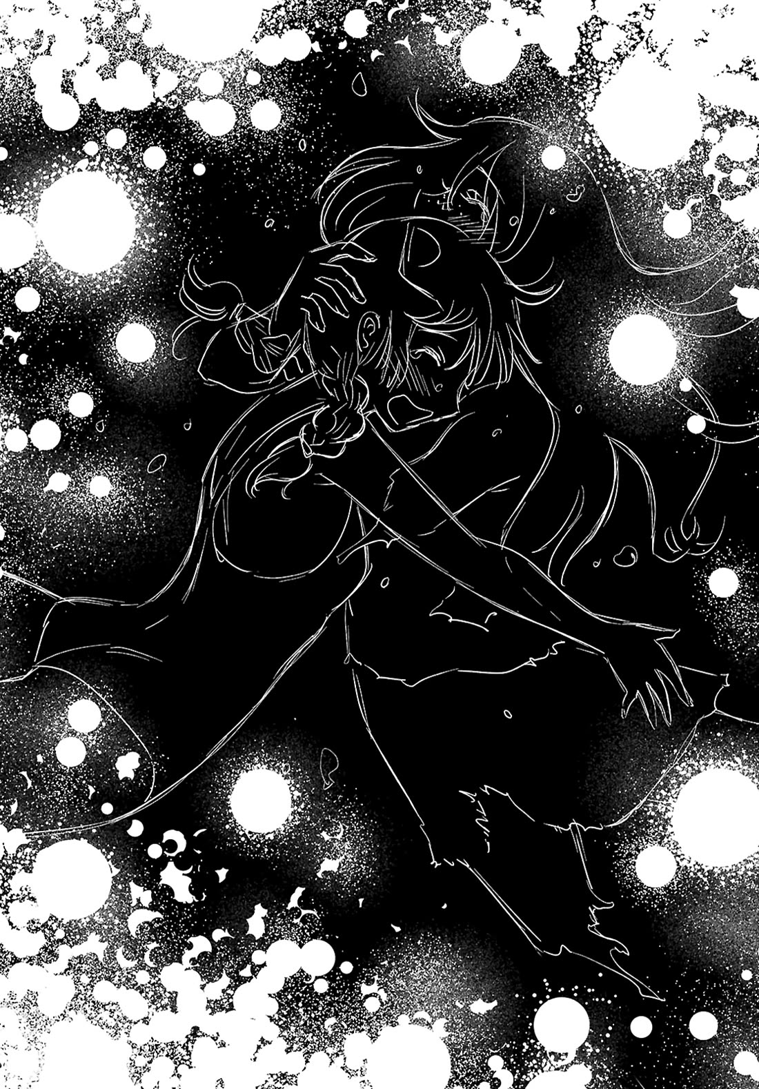 Kaijuu Iro no Shima Chapter 25.2 page 10 - Chapter 25.2