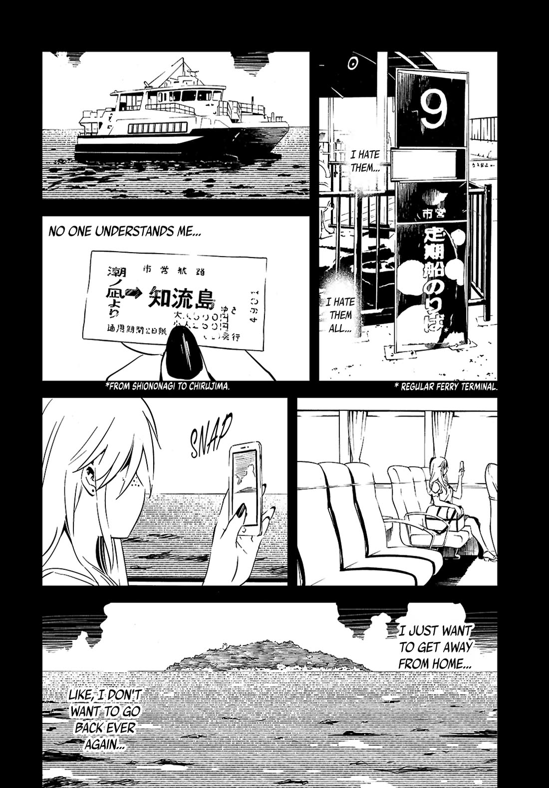 Kaijuu Iro no Shima Chapter 25.2 page 2 - Chapter 25.2