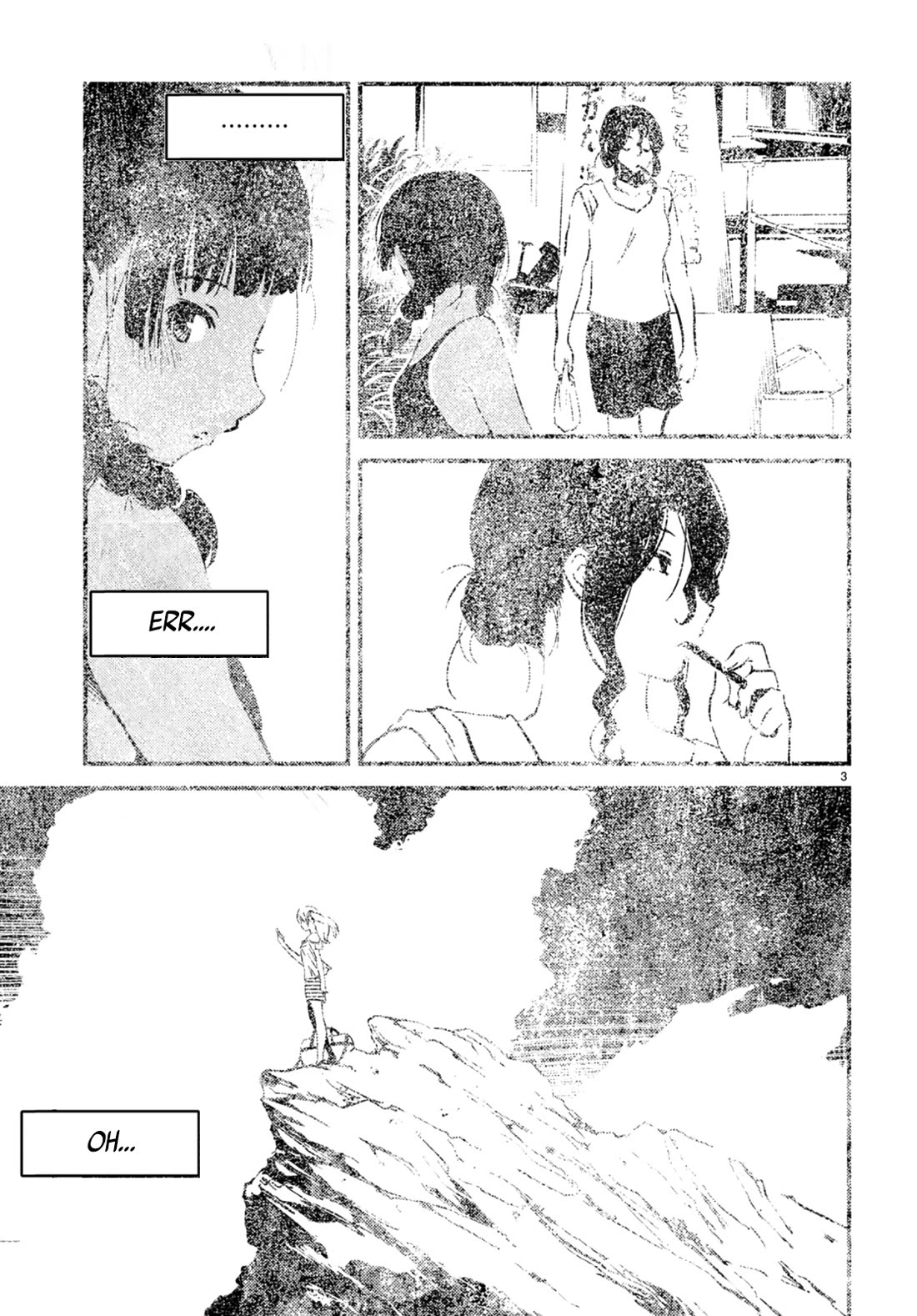 Kaijuu Iro no Shima Chapter 25 page 6 - Chapter 25
