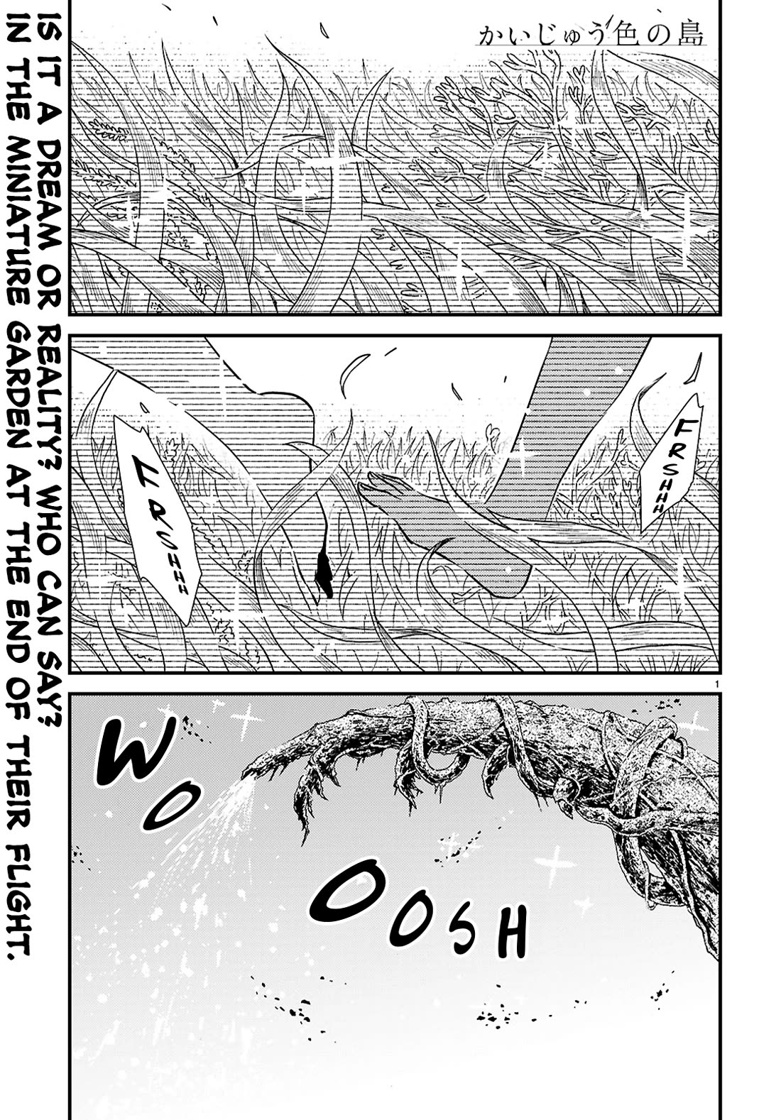 Kaijuu Iro no Shima Chapter 27 page 1 - Chapter 27
