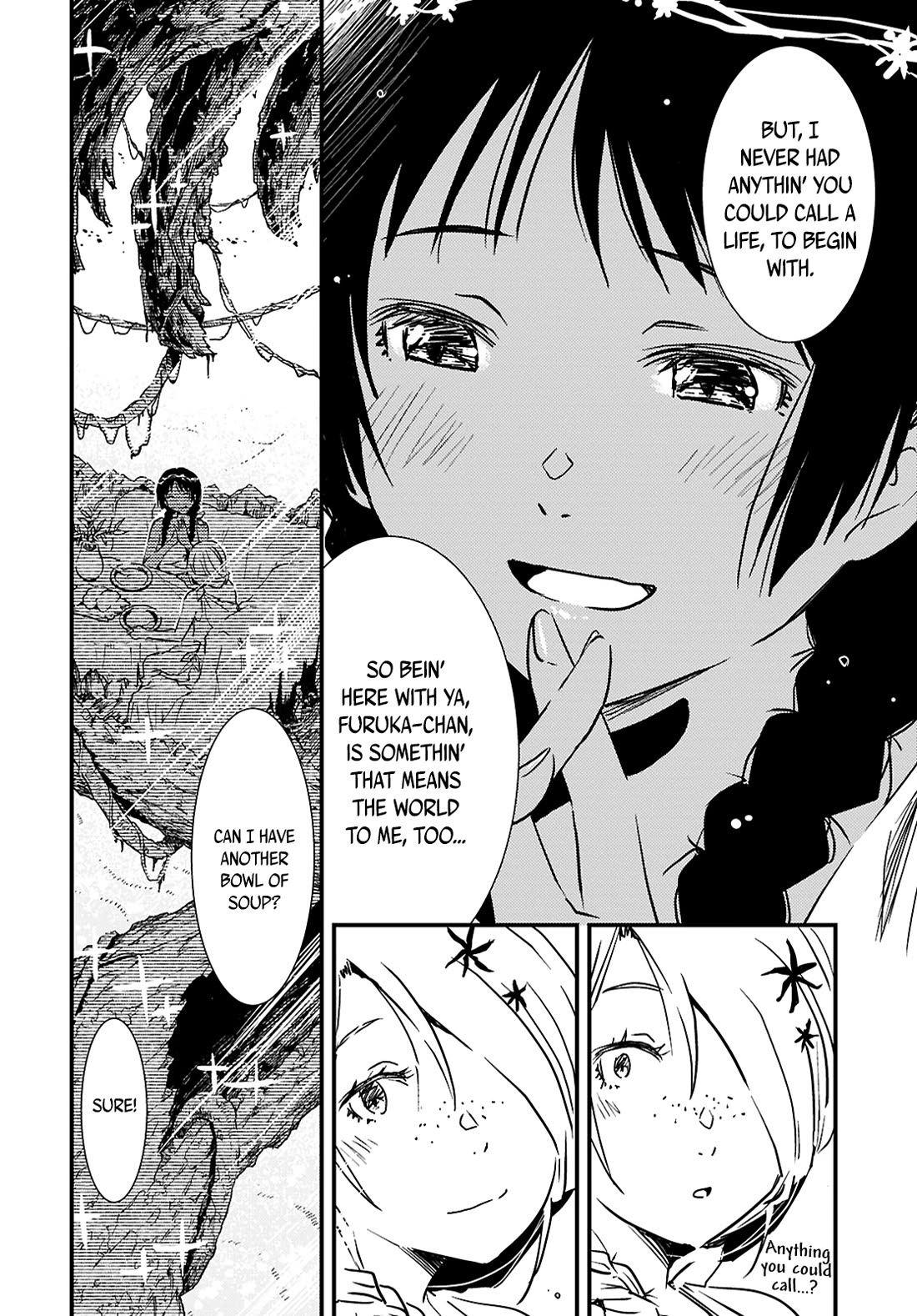 Kaijuu Iro no Shima Chapter 27 page 12 - Chapter 27