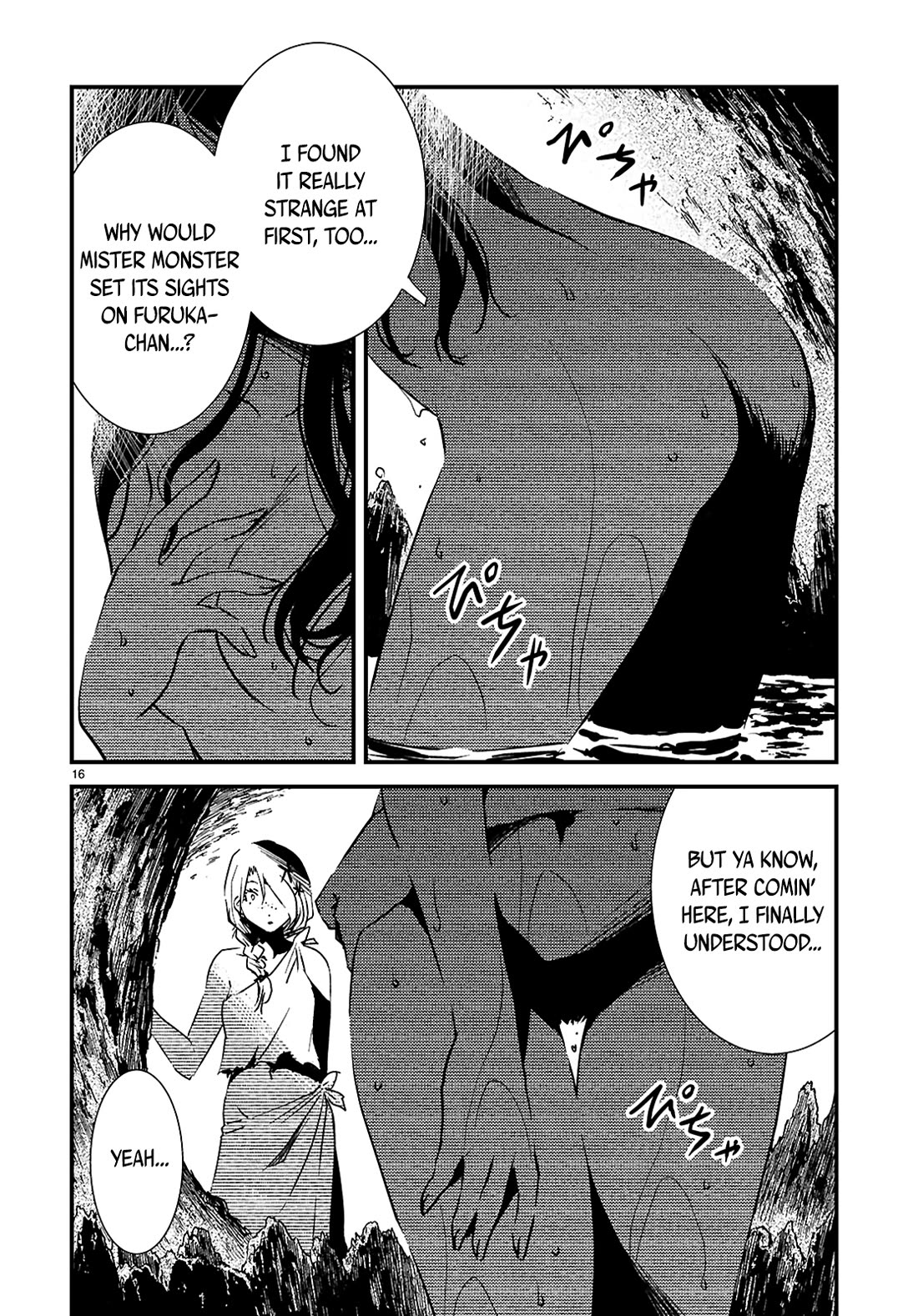 Kaijuu Iro no Shima Chapter 27 page 16 - Chapter 27