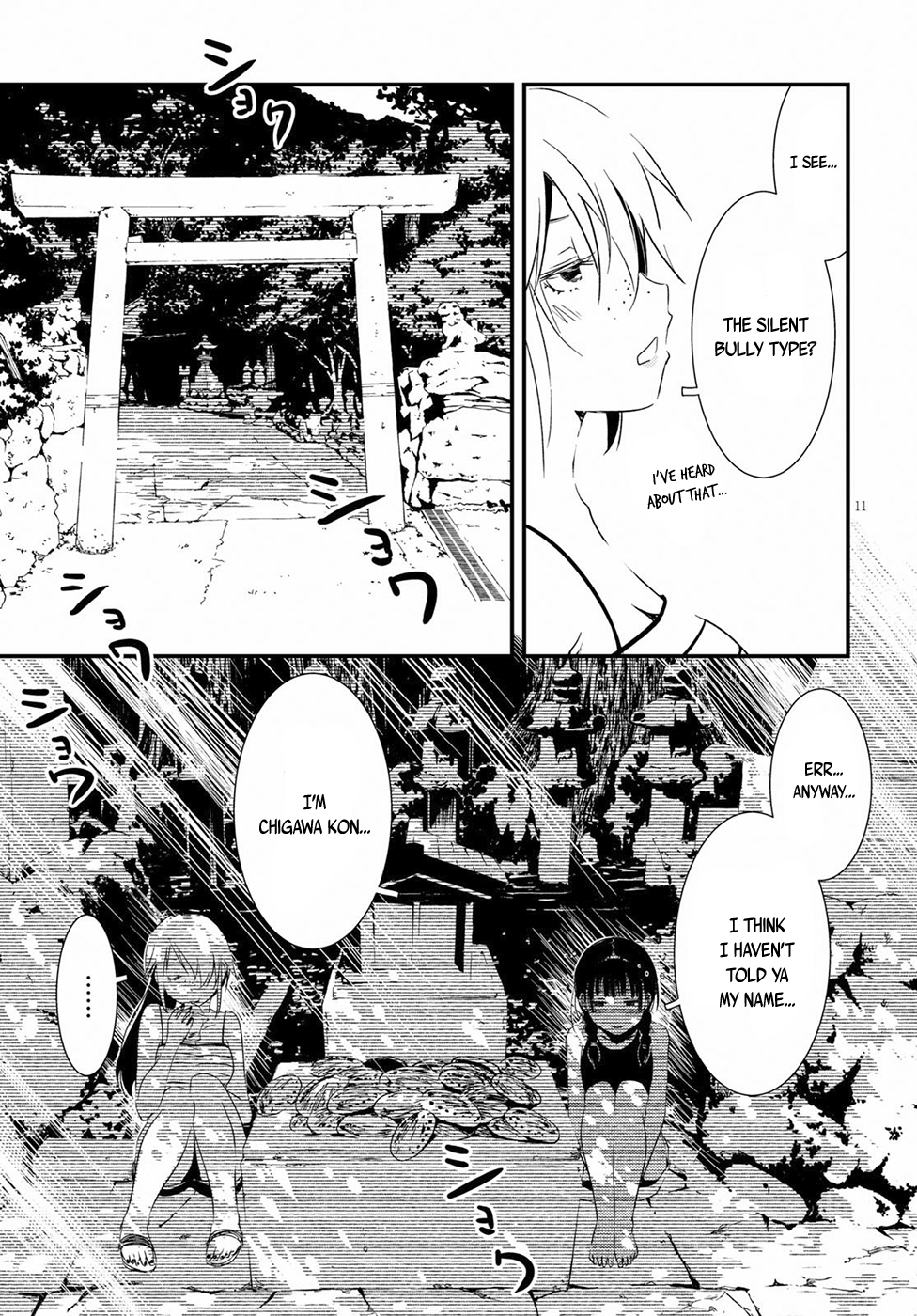 Kaijuu Iro no Shima Chapter 3 page 11 - Chapter 3: Kon and Furuka's Colors (3)