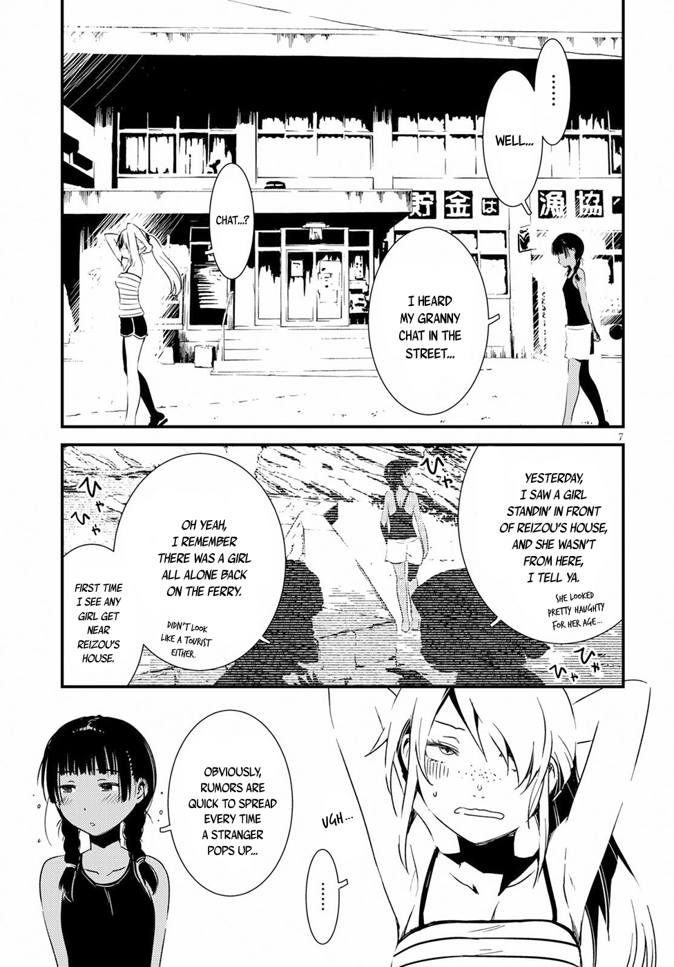 Kaijuu Iro no Shima Chapter 3 page 7 - Chapter 3: Kon and Furuka's Colors (3)