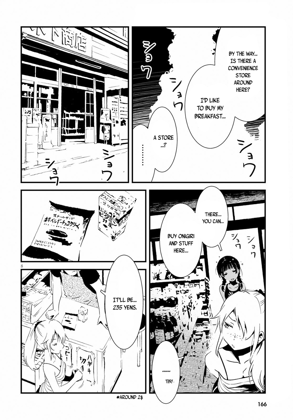 Kaijuu Iro no Shima Chapter 3 page 8 - Chapter 3: Kon and Furuka's Colors (3)