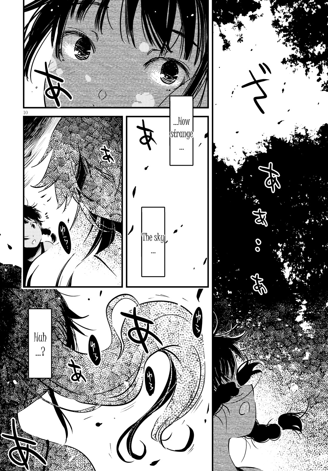 Kaijuu Iro no Shima Chapter 4 page 10 - Chapter 4: Kon and Furuka's Colors (4)