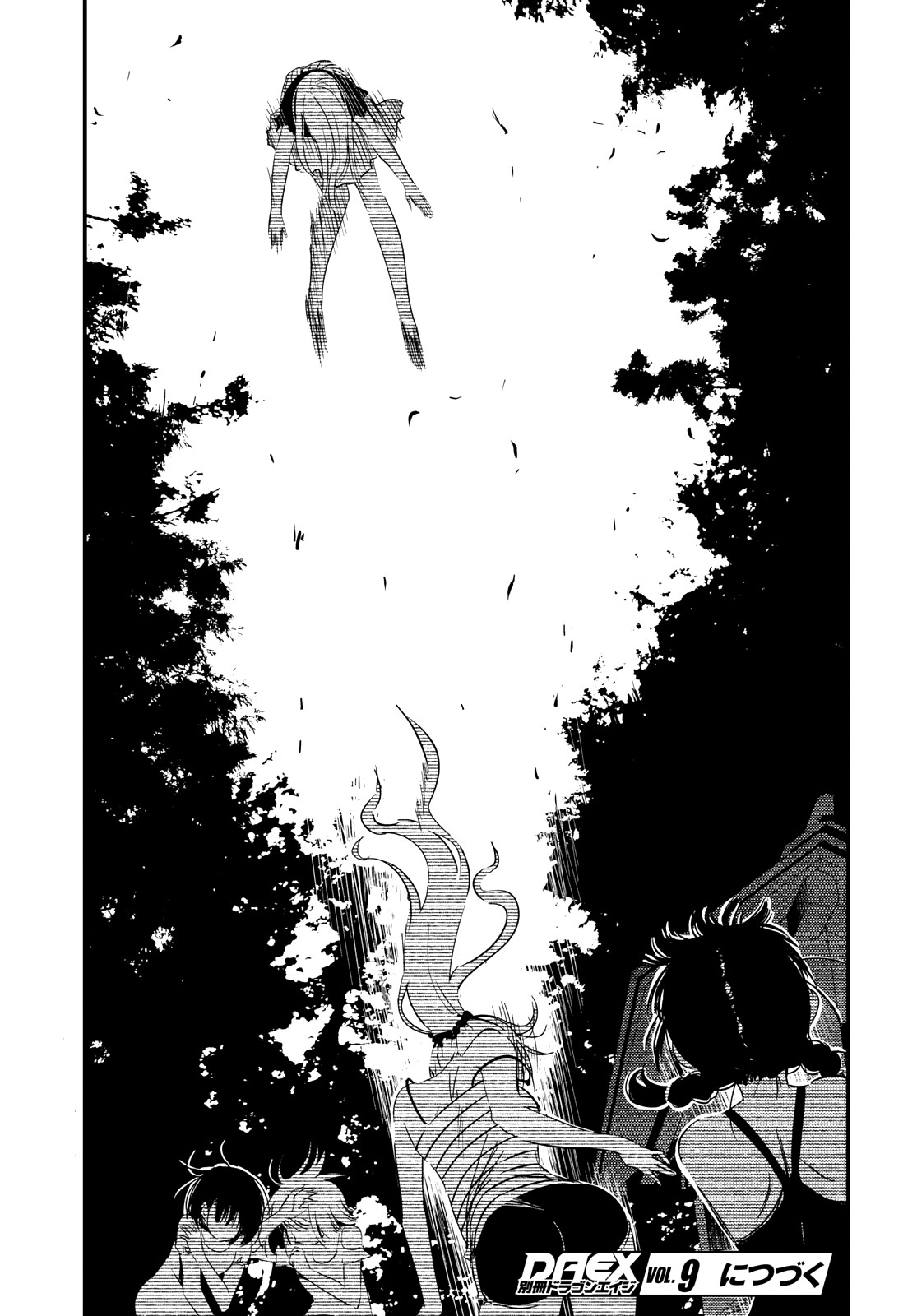 Kaijuu Iro no Shima Chapter 4 page 13 - Chapter 4: Kon and Furuka's Colors (4)