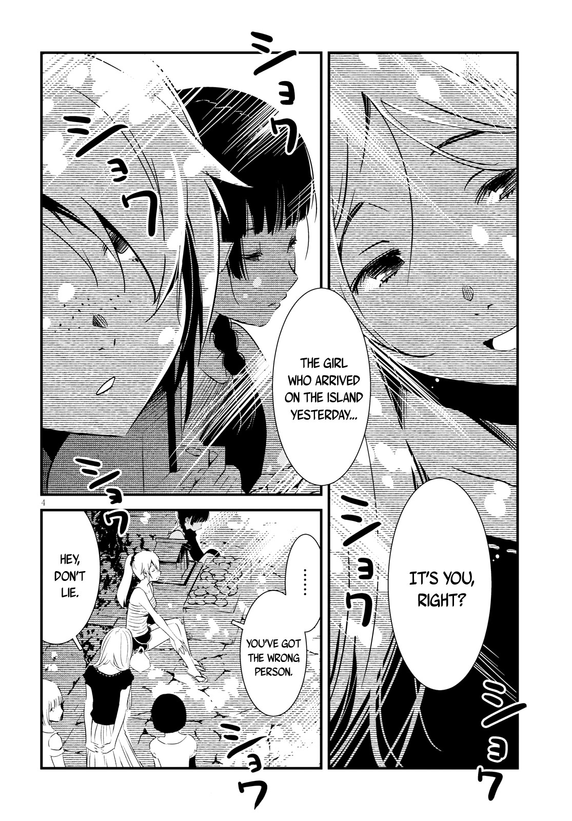 Kaijuu Iro no Shima Chapter 4 page 4 - Chapter 4: Kon and Furuka's Colors (4)