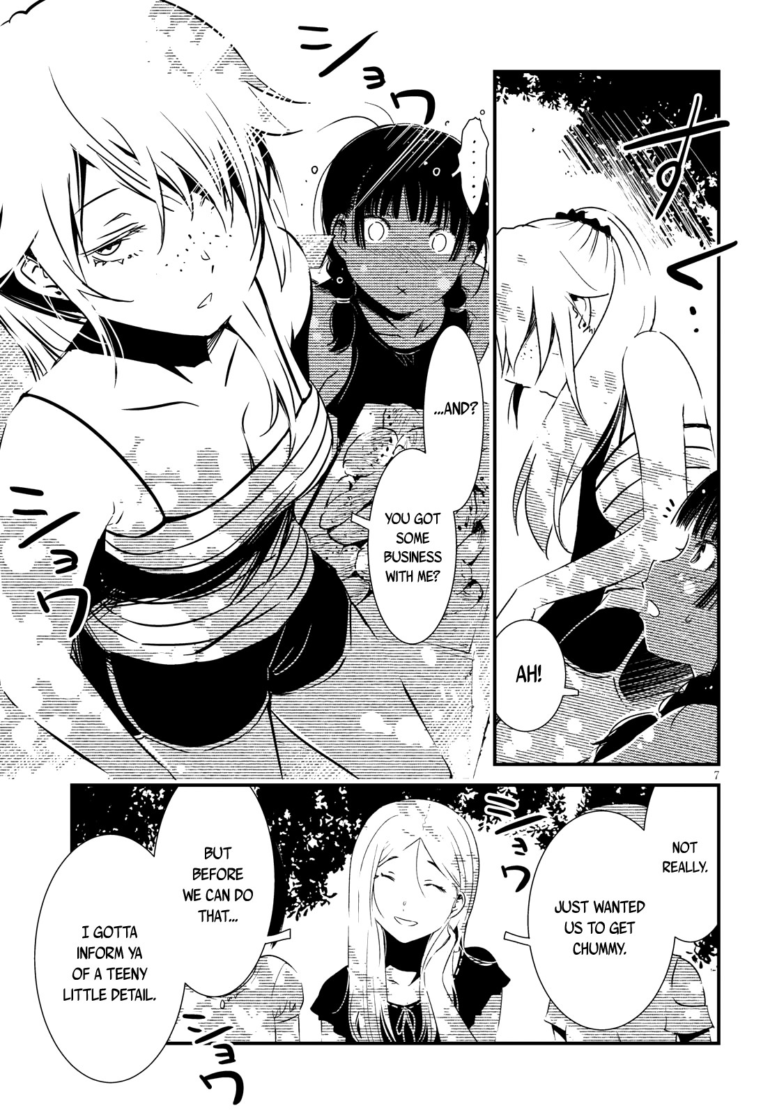Kaijuu Iro no Shima Chapter 4 page 7 - Chapter 4: Kon and Furuka's Colors (4)