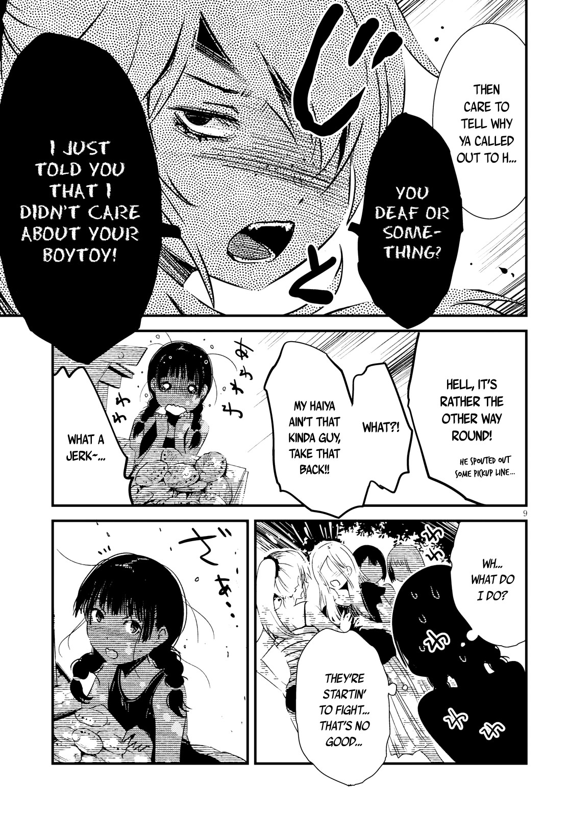 Kaijuu Iro no Shima Chapter 4 page 9 - Chapter 4: Kon and Furuka's Colors (4)
