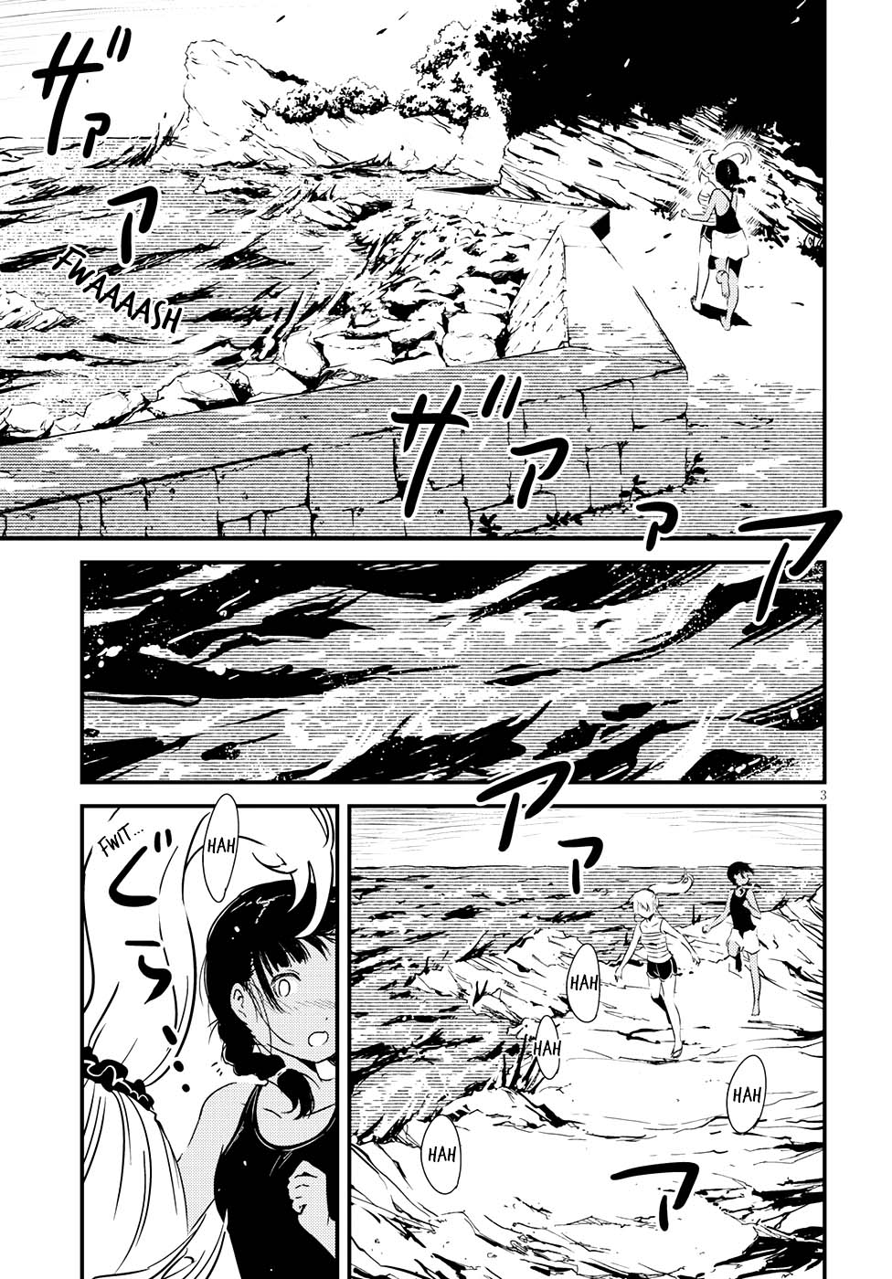 Kaijuu Iro no Shima Chapter 5 page 4 - Chapter 5: Kon and Furuka's Colors (5)