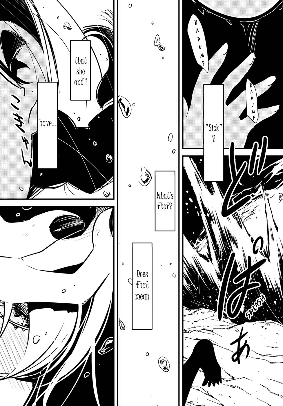 Kaijuu Iro no Shima Chapter 6 page 7 - Chapter 6: Kon and Furuka's Colors (6)