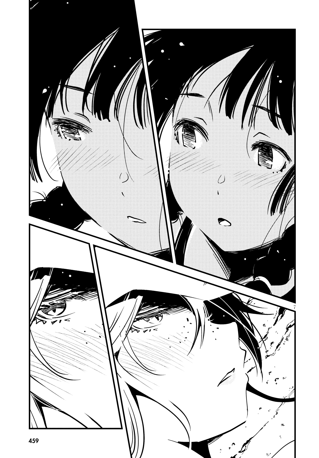 Kaijuu Iro no Shima Chapter 7 page 7 - Chapter 7: Kon and Furuka's Colors (7)