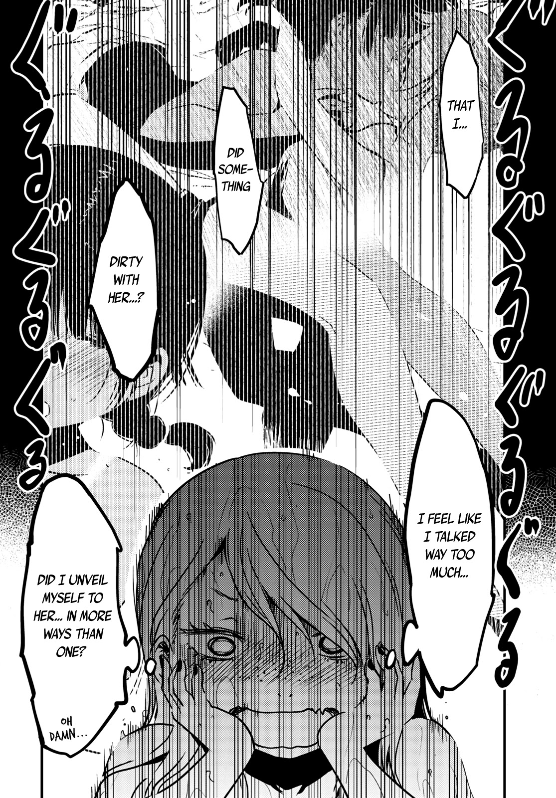 Kaijuu Iro no Shima Chapter 8 page 4 - Chapter 8: Kon and Furuka's Colors (8)