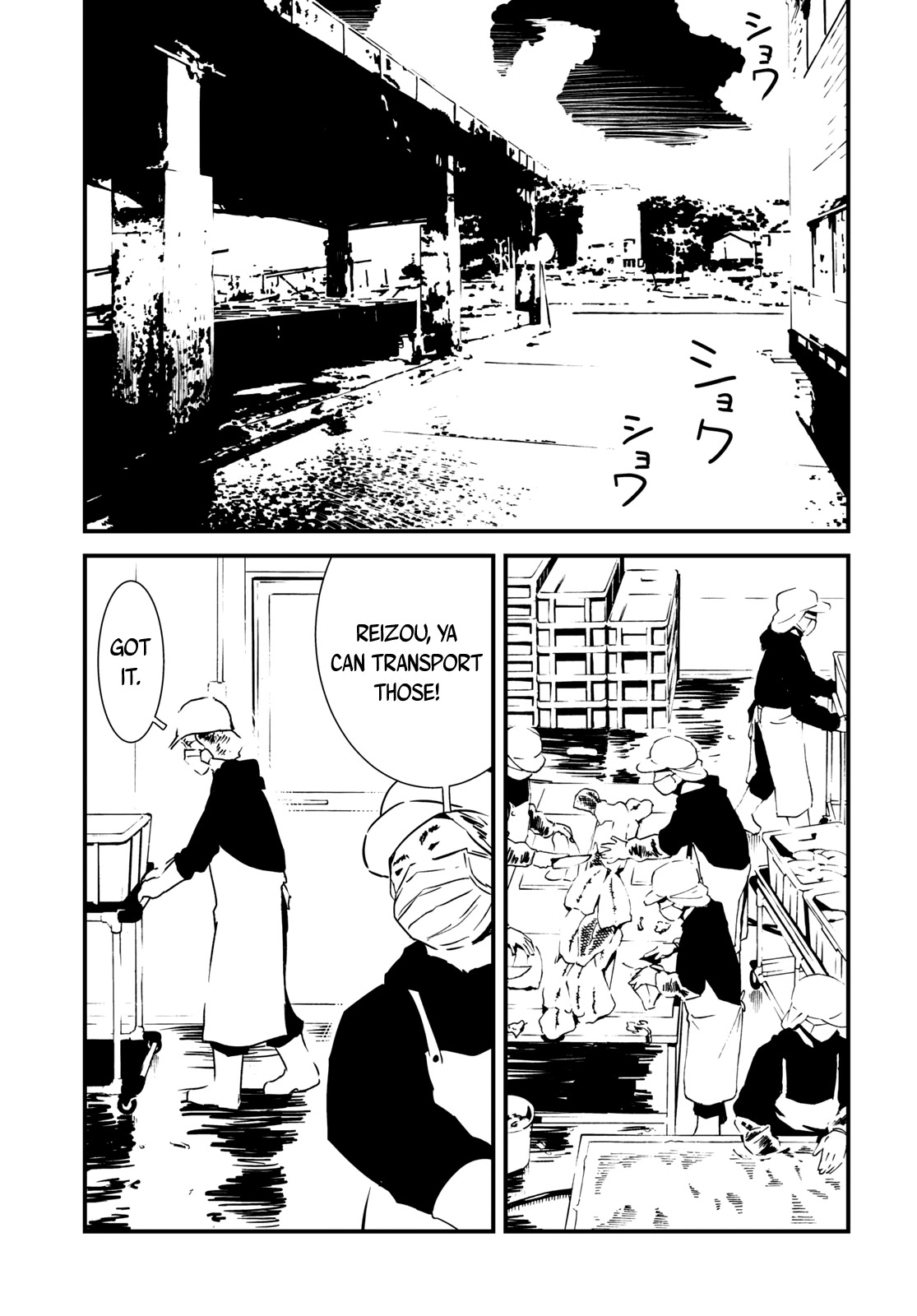 Kaijuu Iro no Shima Chapter 8 page 7 - Chapter 8: Kon and Furuka's Colors (8)