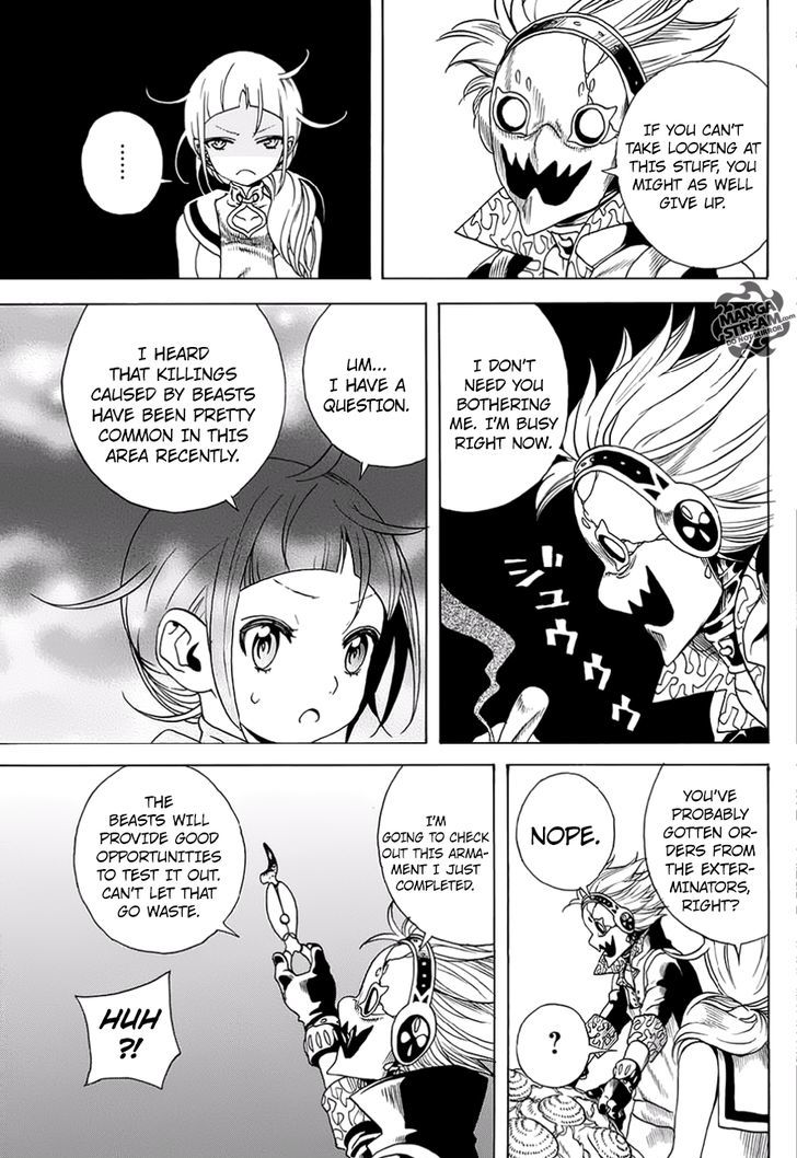 Kaijuu no Buki Shokunin Chapter 1 page 12 - Chapter 1 : Chapter 1