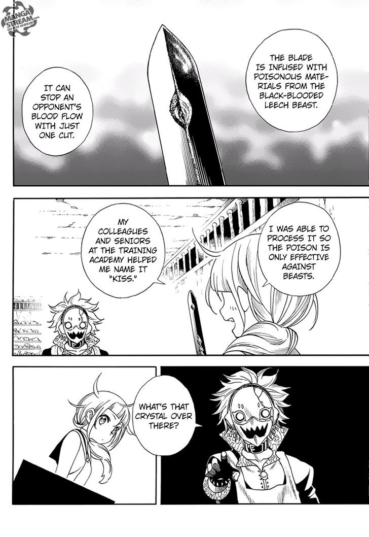 Kaijuu no Buki Shokunin Chapter 1 page 15 - Chapter 1 : Chapter 1