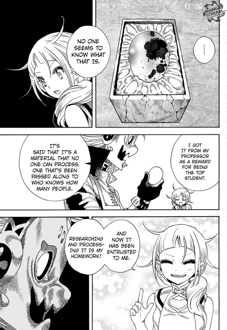 Kaijuu no Buki Shokunin Chapter 1 page 16 - Chapter 1 : Chapter 1