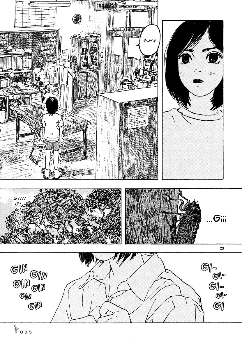 Kaijuu no Kodomo Chapter 1 page 32 - Chapter 1: Ruka