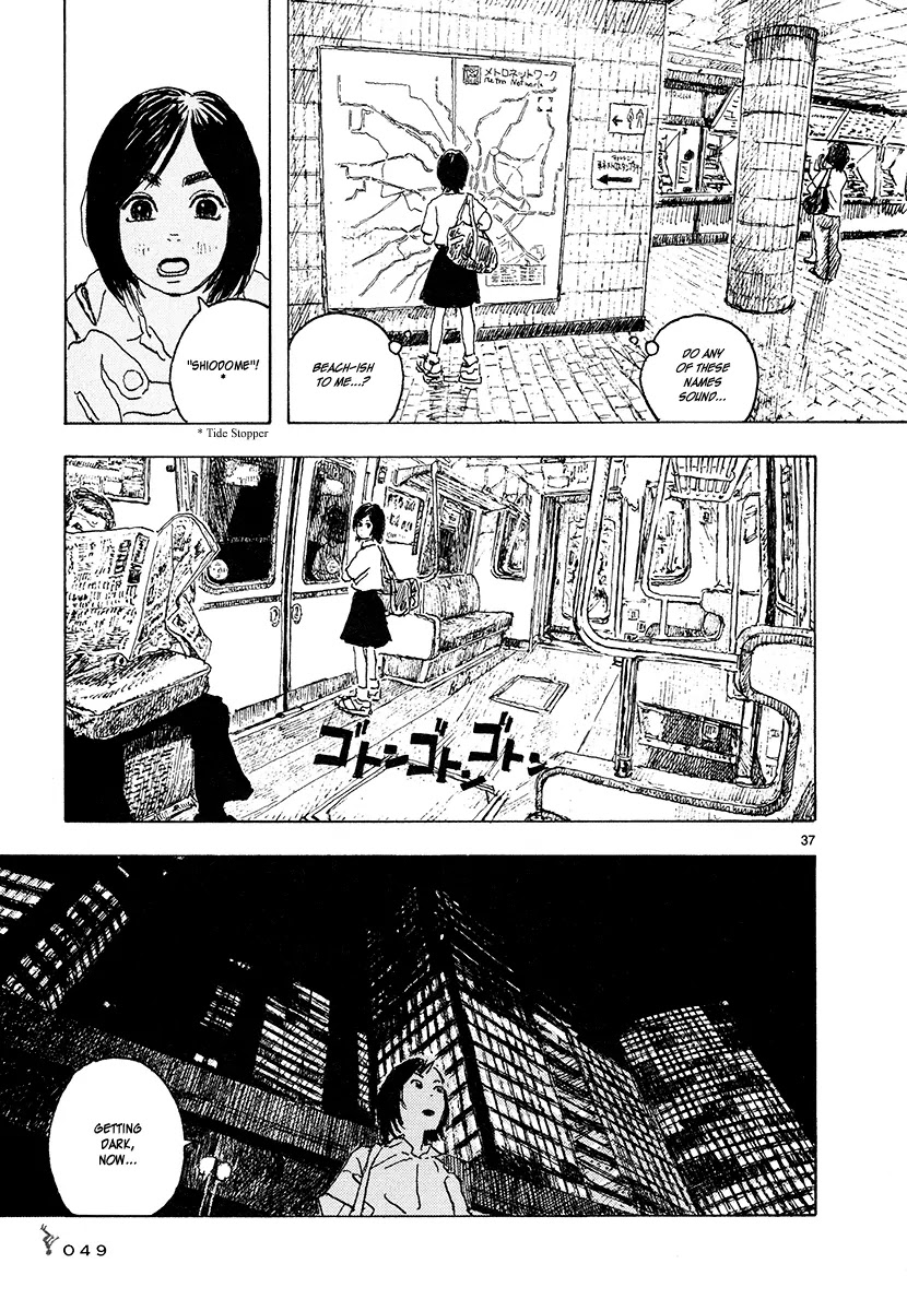 Kaijuu no Kodomo Chapter 1 page 45 - Chapter 1: Ruka