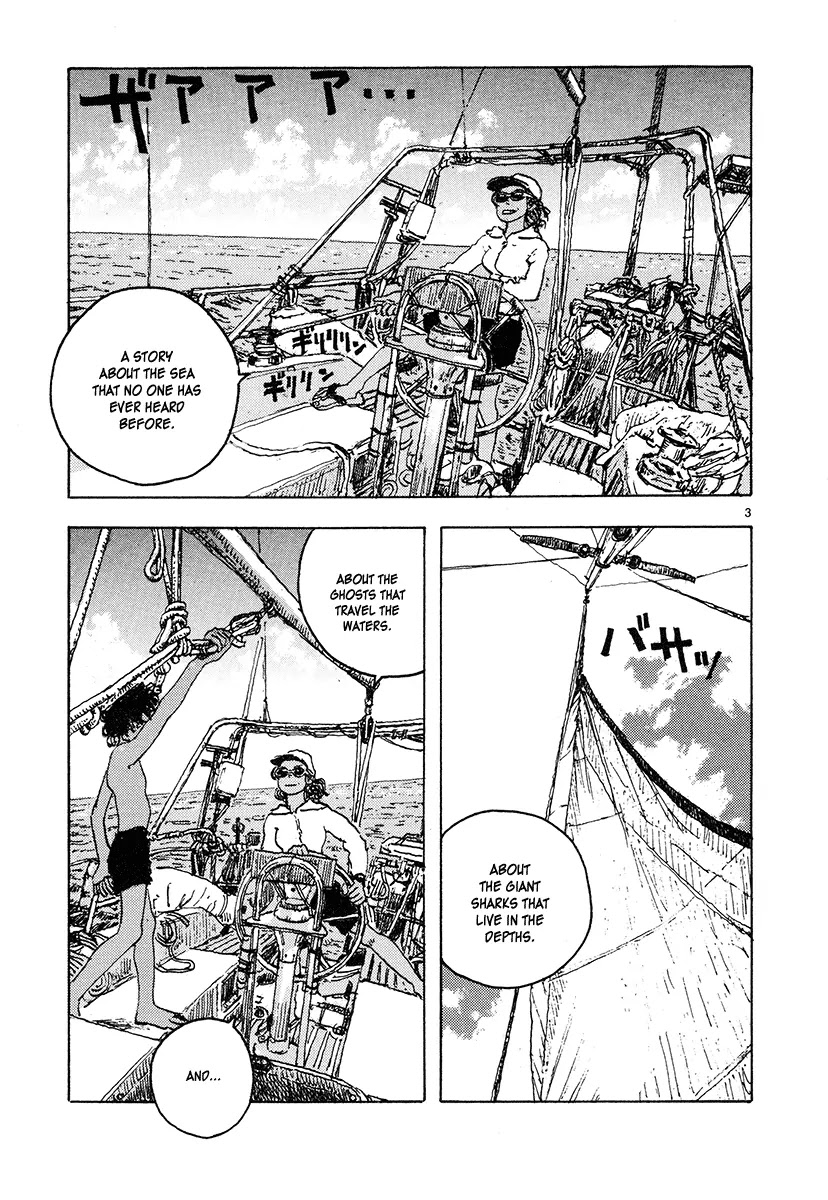 Kaijuu no Kodomo Chapter 1 page 7 - Chapter 1: Ruka