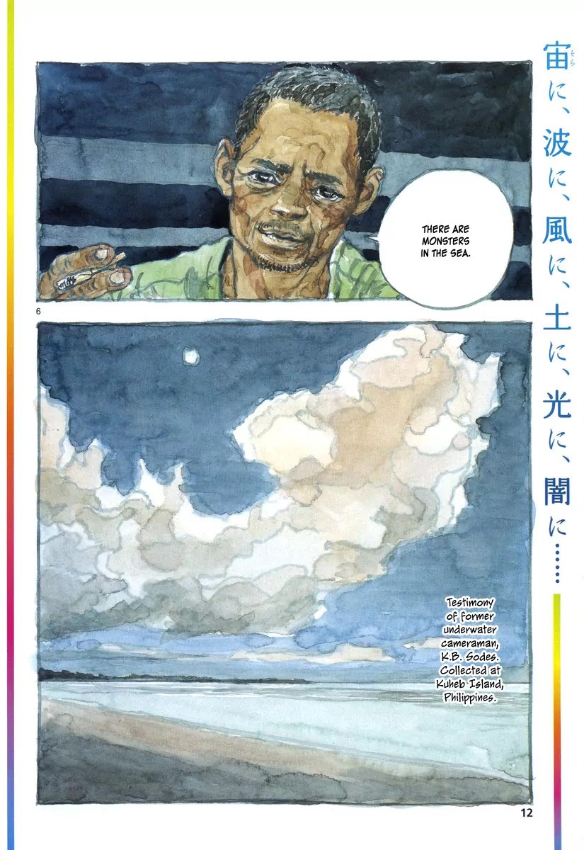 Kaijuu no Kodomo Chapter 1 page 70 - Chapter 1: Ruka